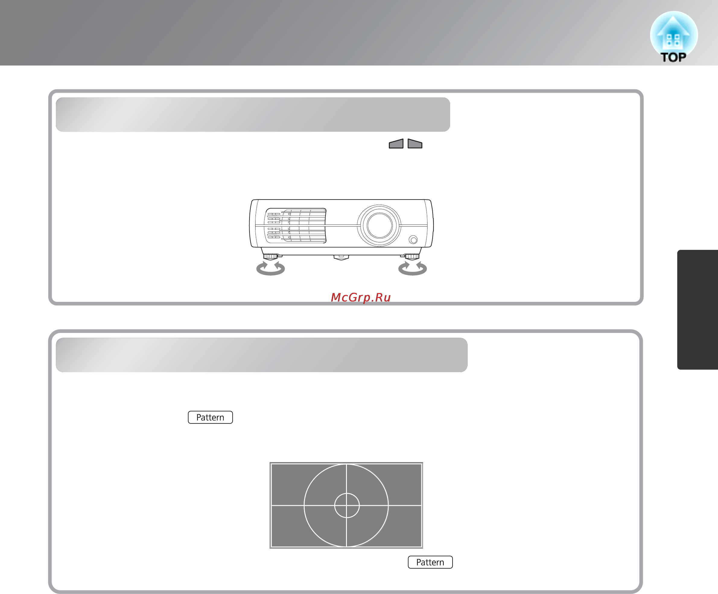 Epson EH-TW3200 [19/63] Регулировка наклона проектора