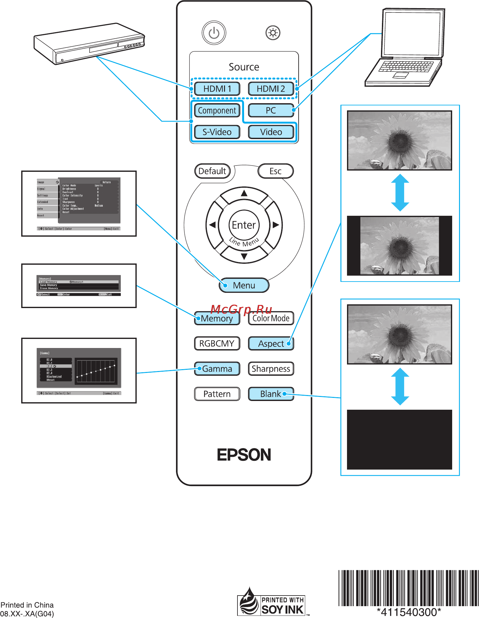 Epson EH-TW3800 [16/16] Soy ink