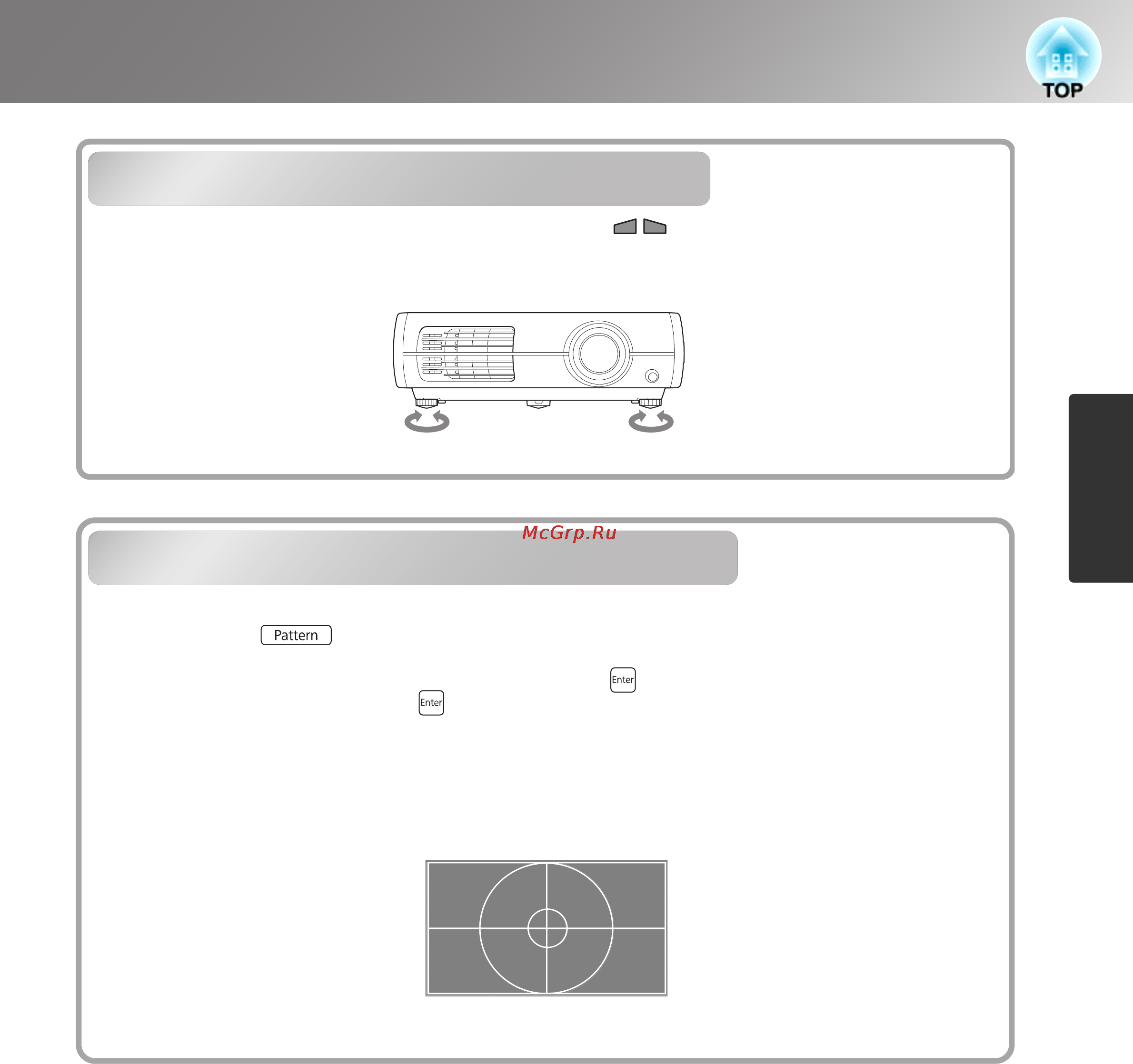 Epson EH-TW5000 [19/66] Регулировка наклона проектора