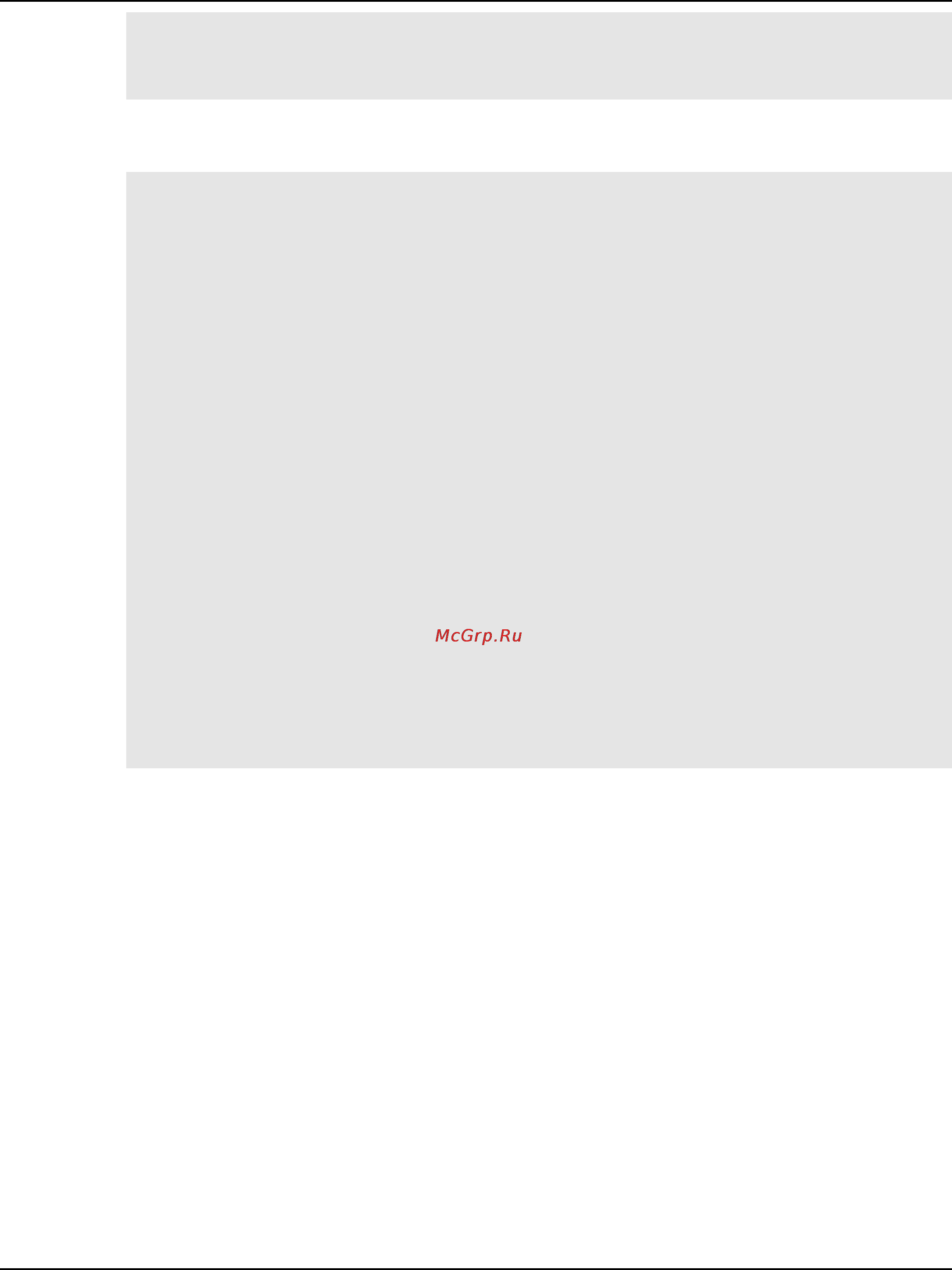 D-Link dgs-1510-28 [12/702] Dgs 1510 series gigabit ethernet smartpro switch cli reference guide