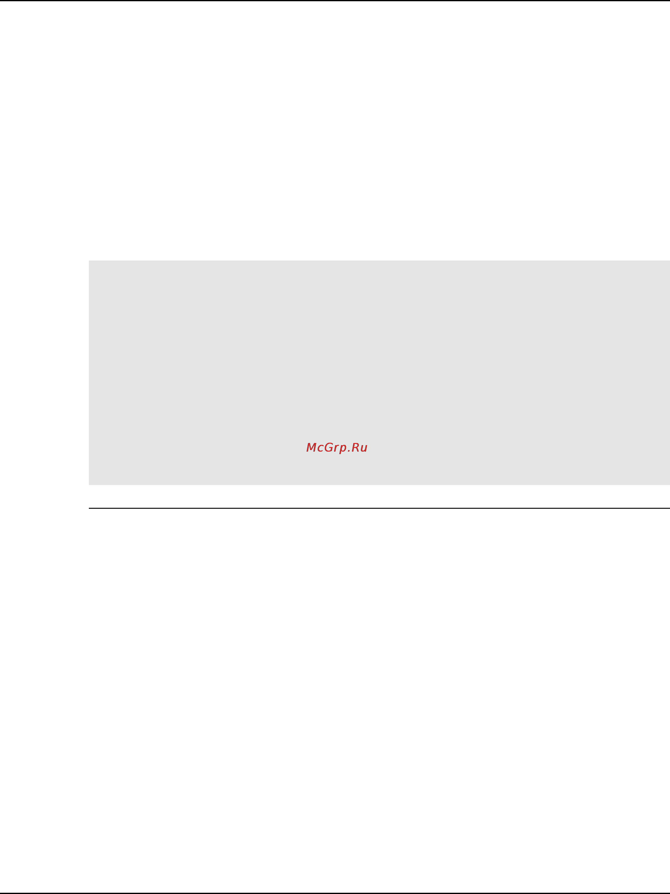 D-Link dgs-1510-28 [141/702] Default