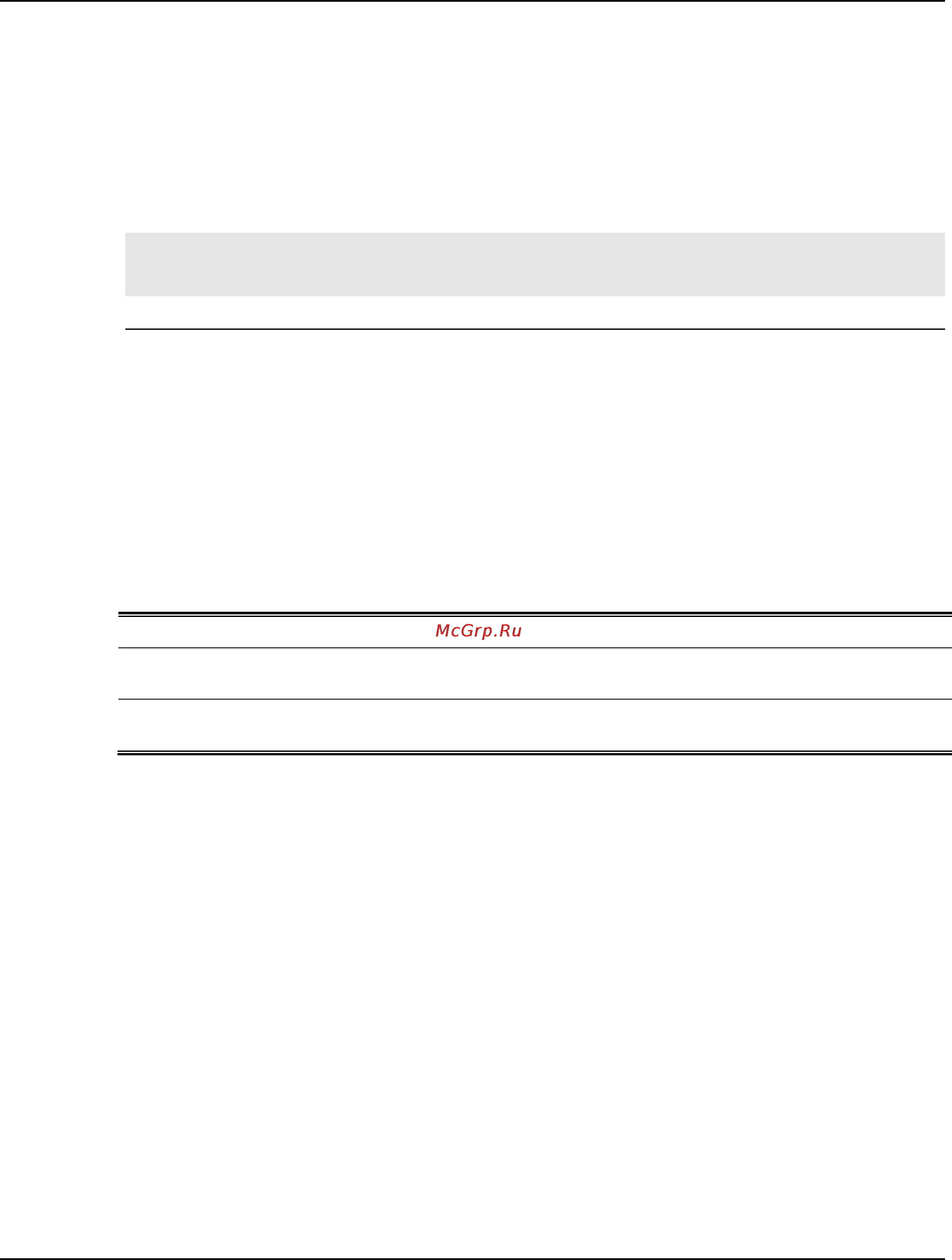 D-Link dgs-1510-28 [160/702] Usage guideline