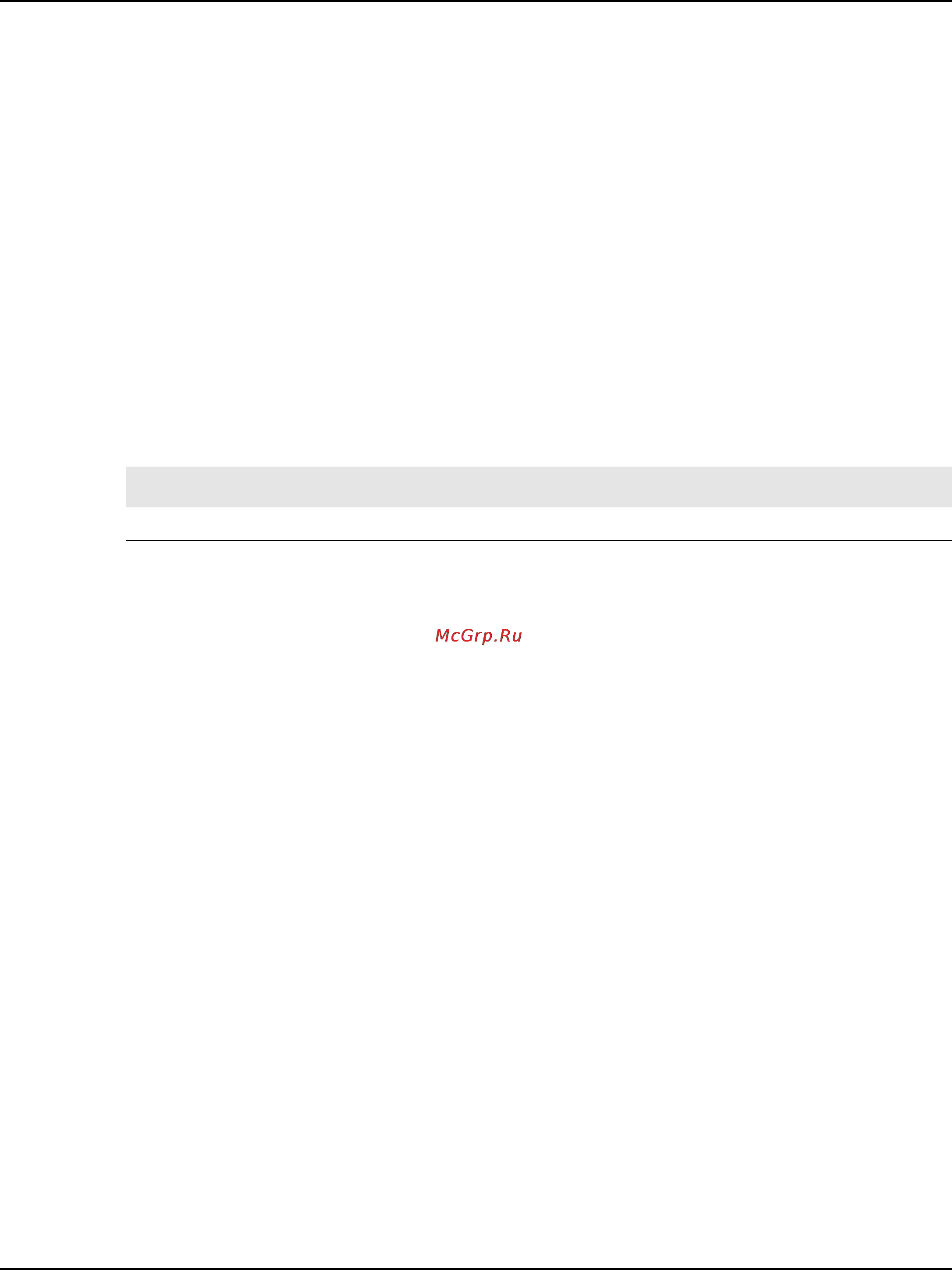 D-Link dgs-1510-28 [19/702] Usage guideline
