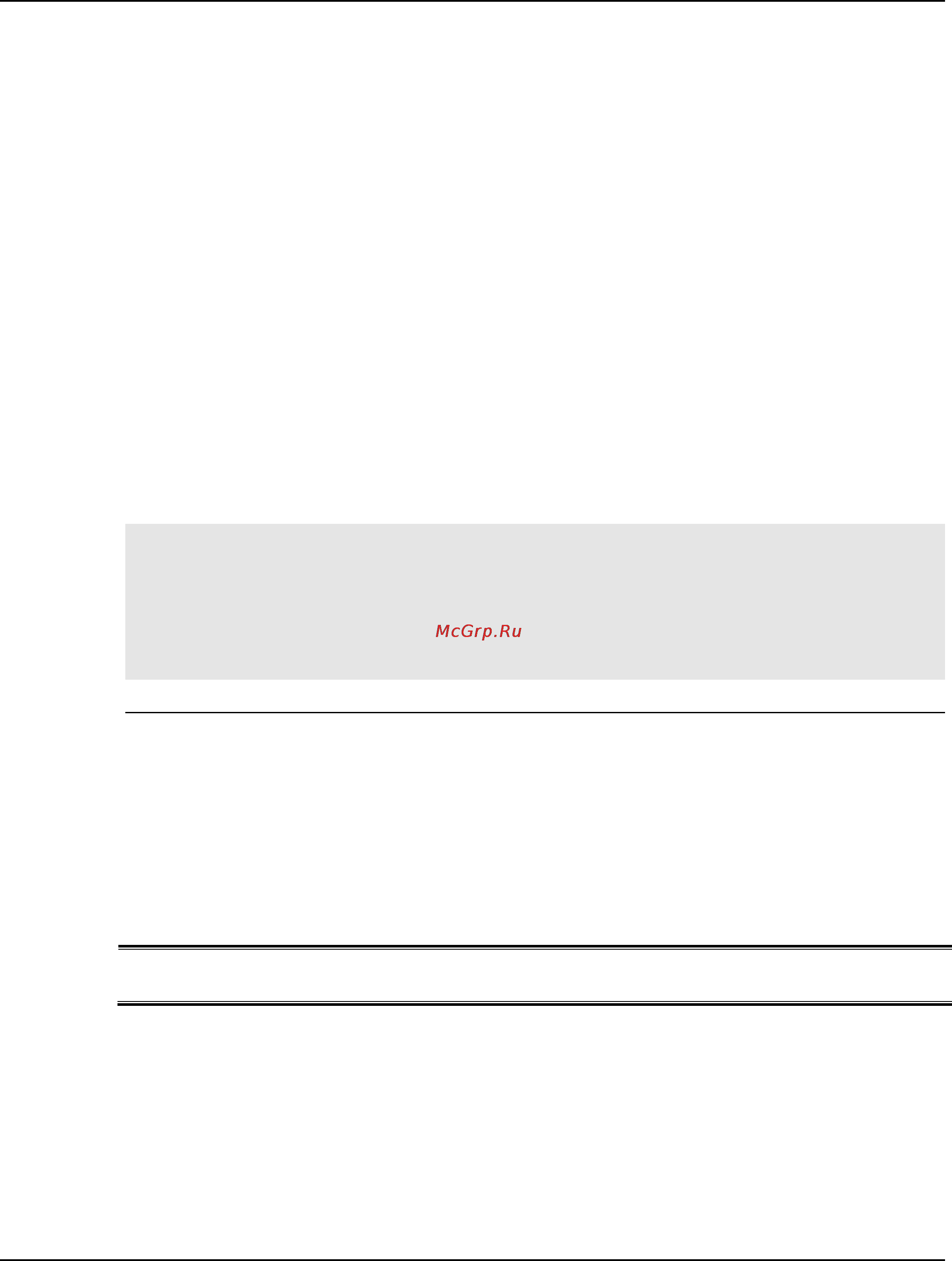 D-Link dgs-1510-28 [195/702] Command default level