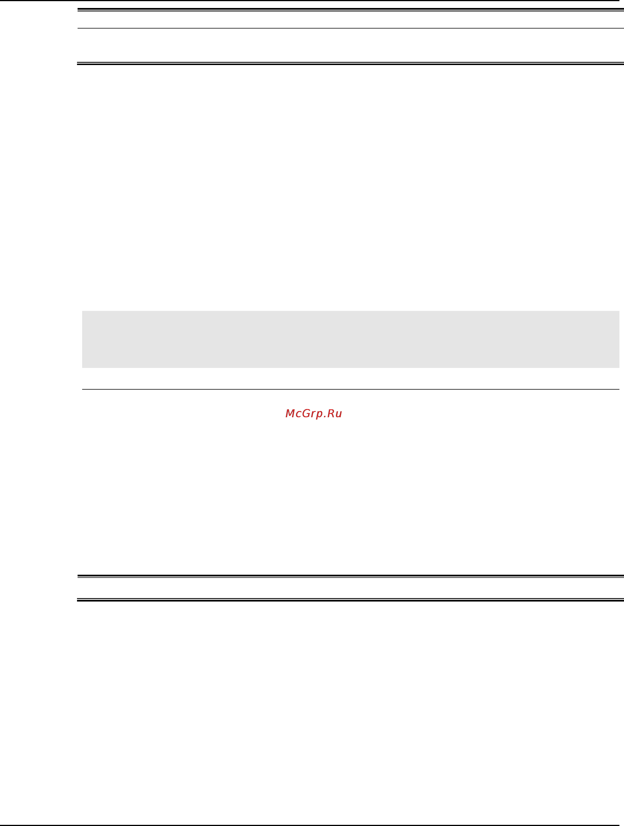 D-Link dgs-1510-28 [198/702] Default