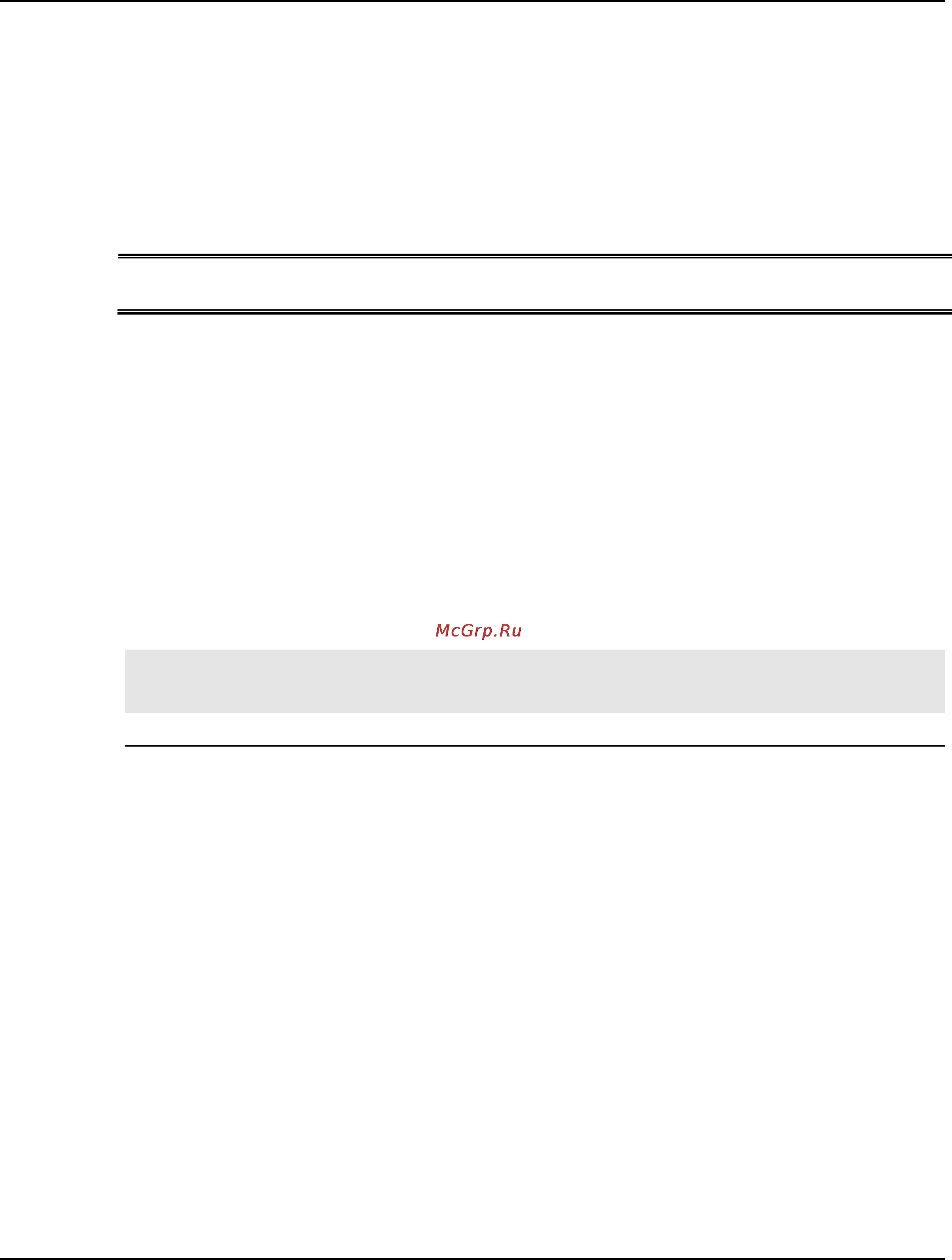 D-Link dgs-1510-28 [202/702] Example