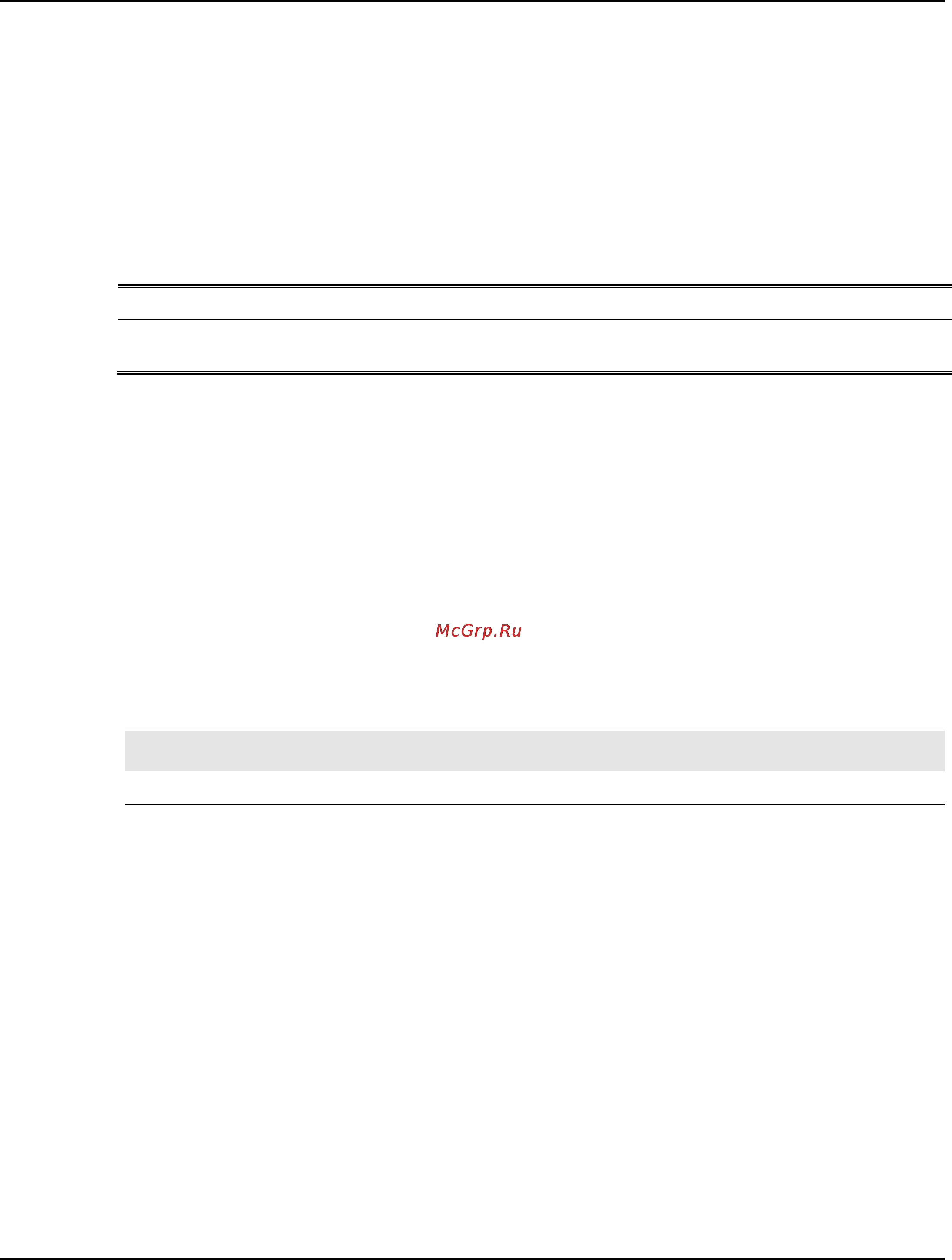 D-Link dgs-1510-28 [219/702] Parameters