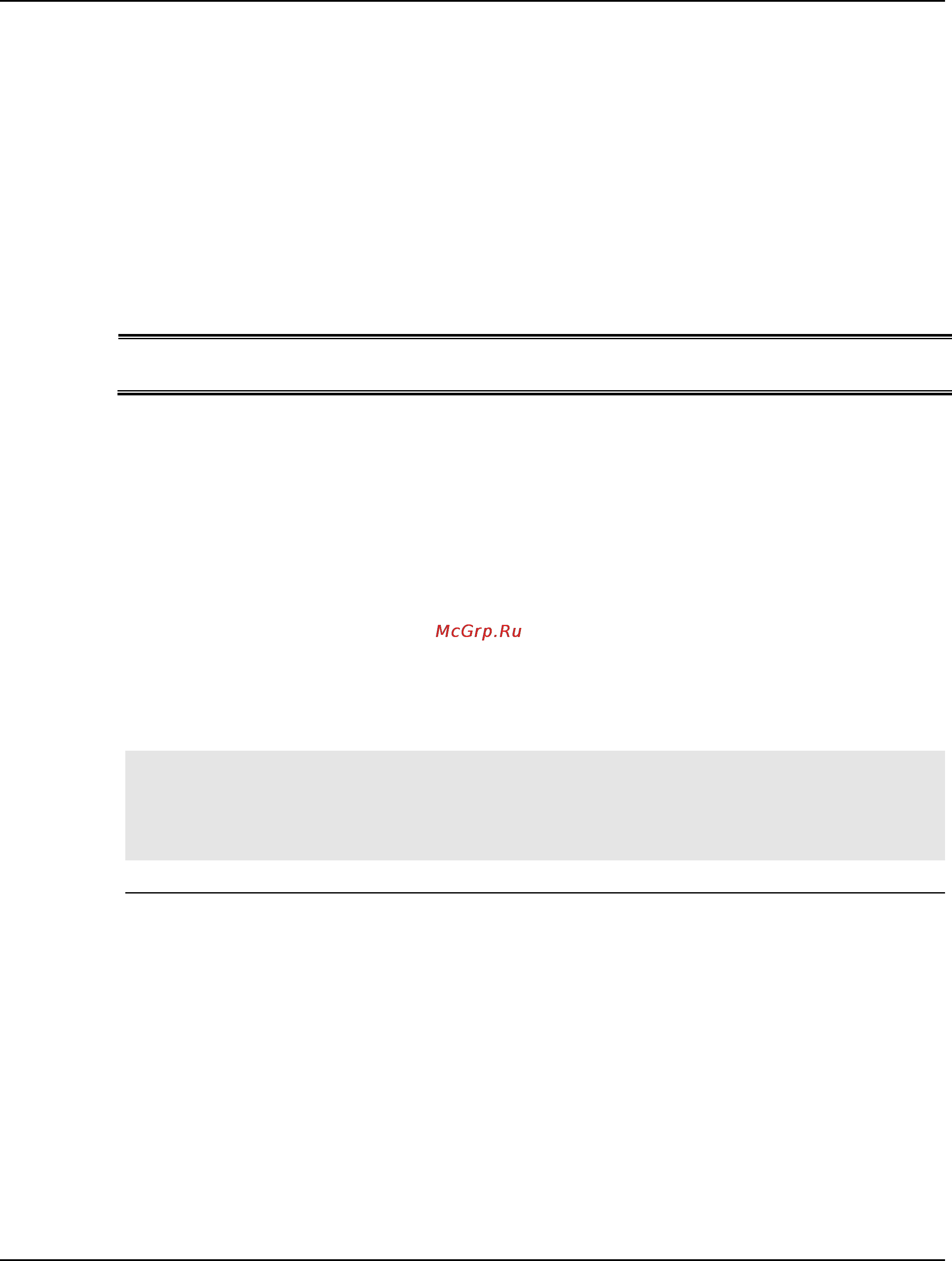 D-Link dgs-1510-28 [230/702] 1 arp access list