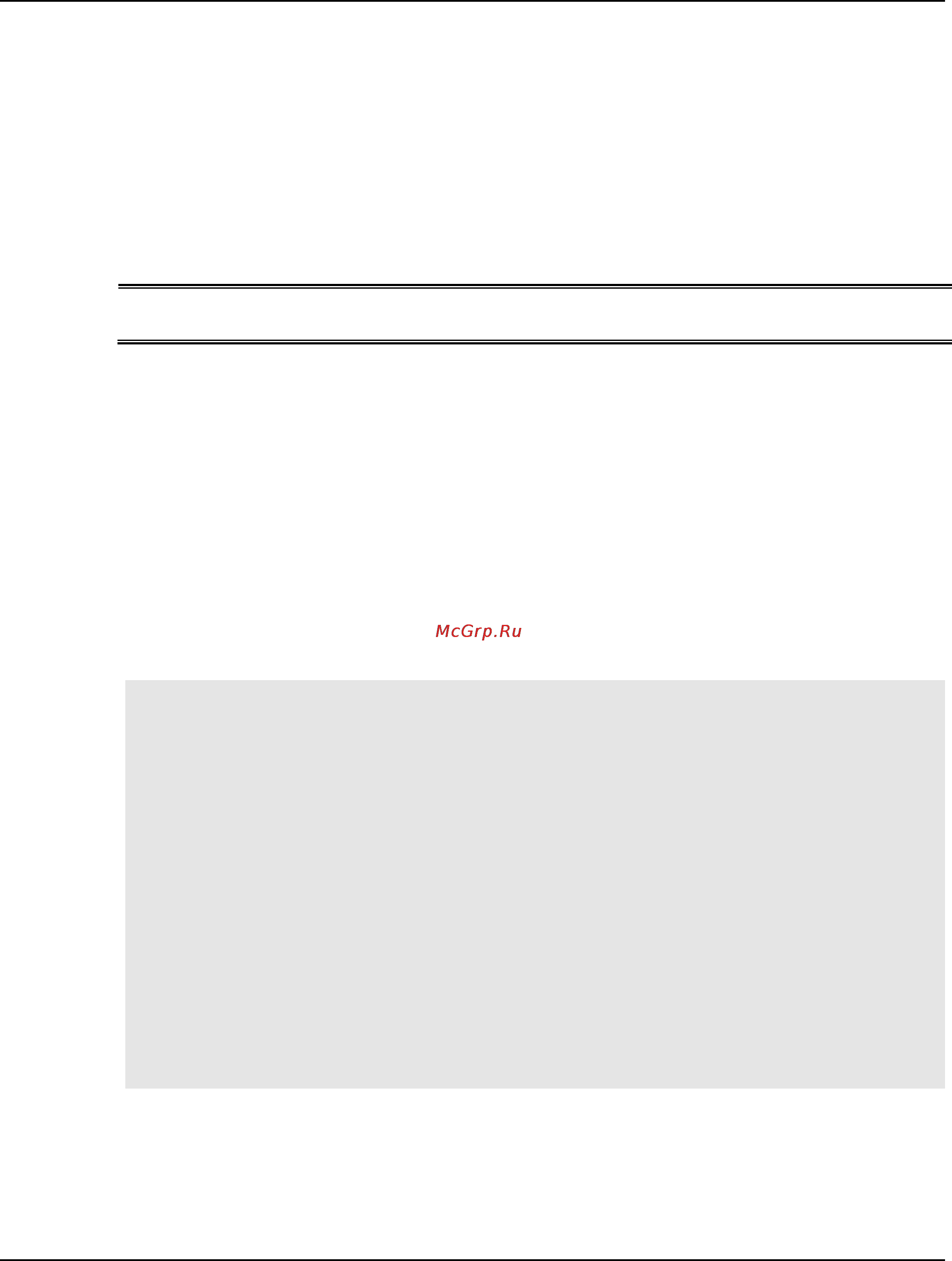 D-Link dgs-1510-28 [248/702] Parameters