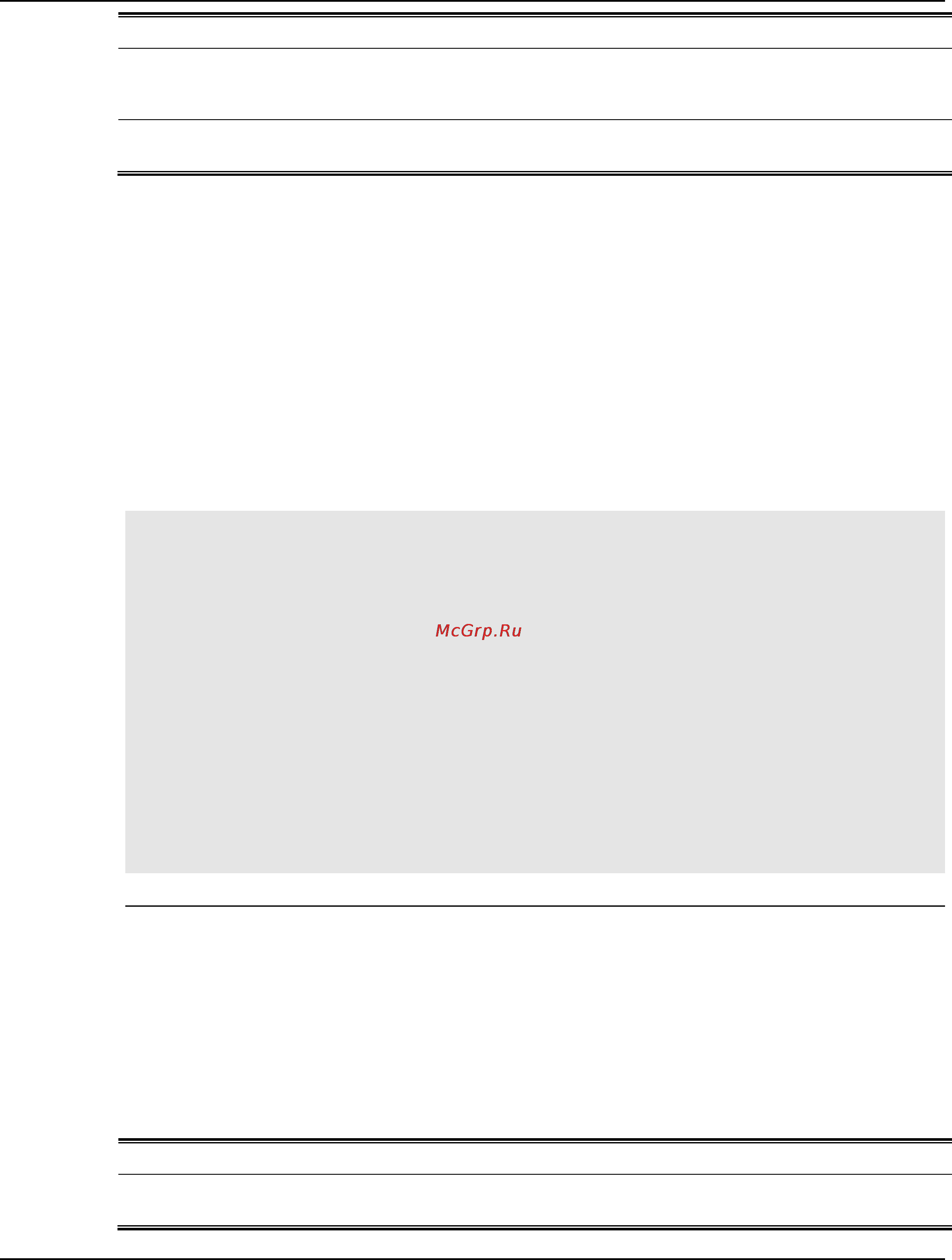 D-Link dgs-1510-28 [262/702] Default