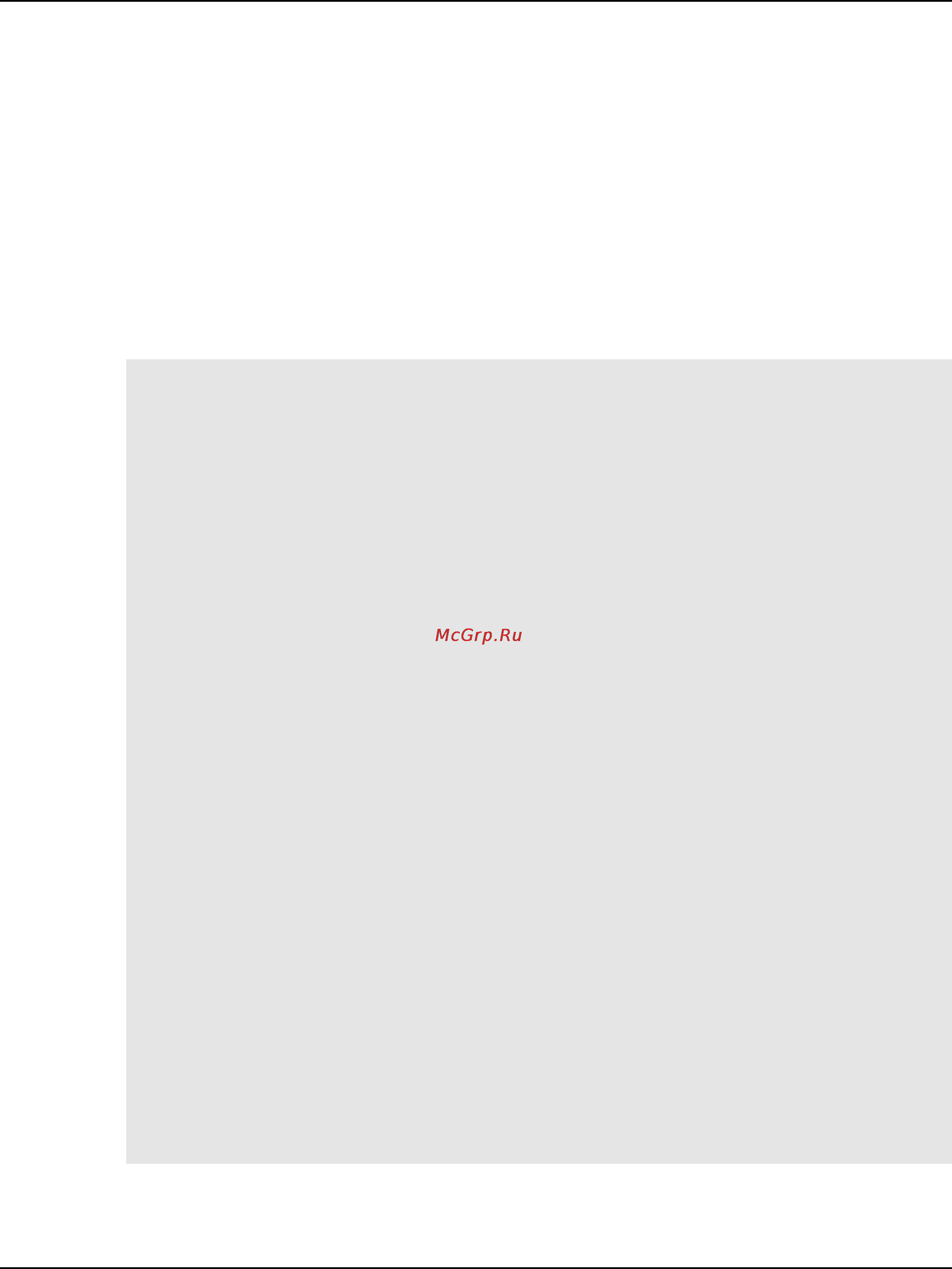 D-Link dgs-1510-28 [263/702] Command default level