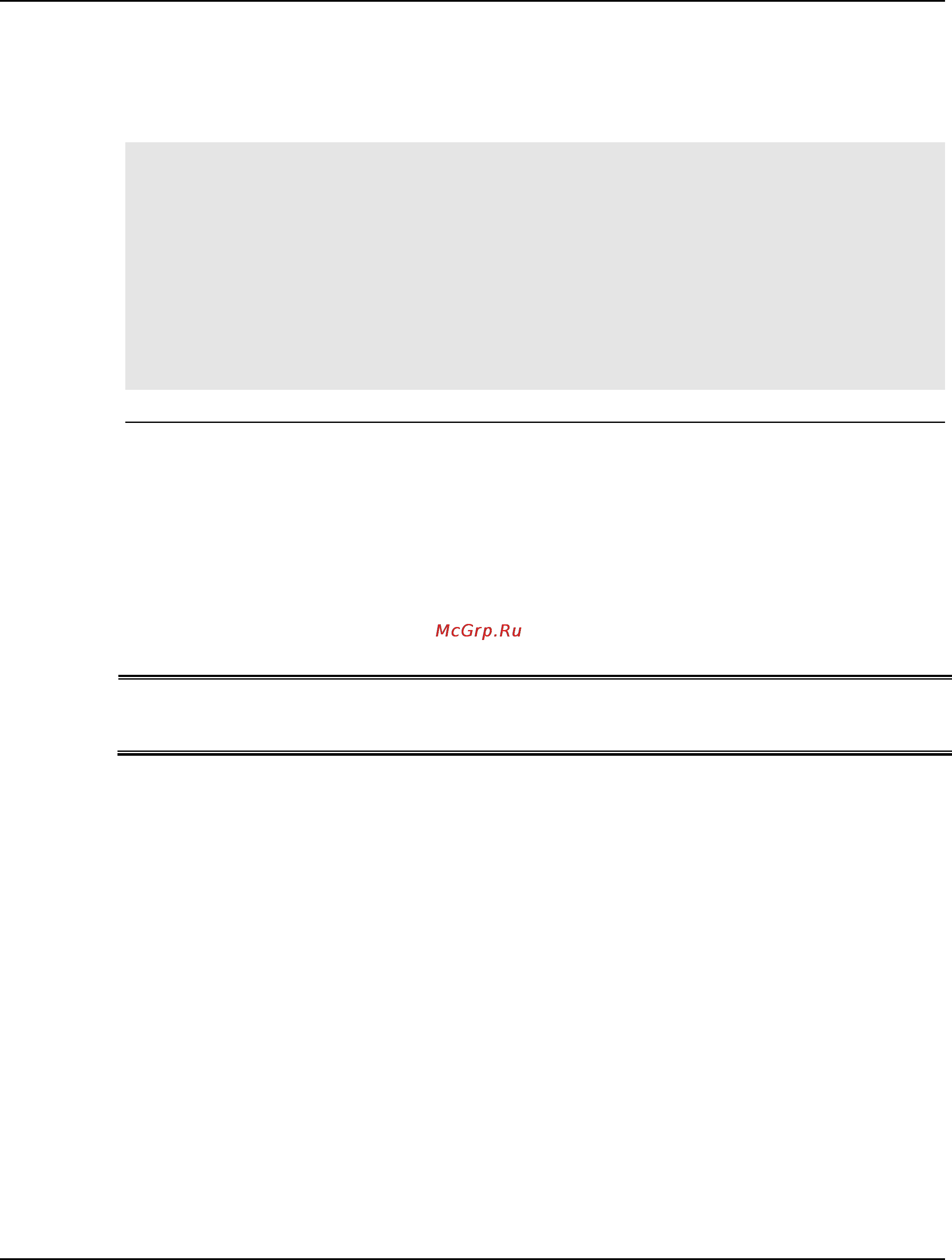 D-Link dgs-1510-28 [291/702] Usage guideline
