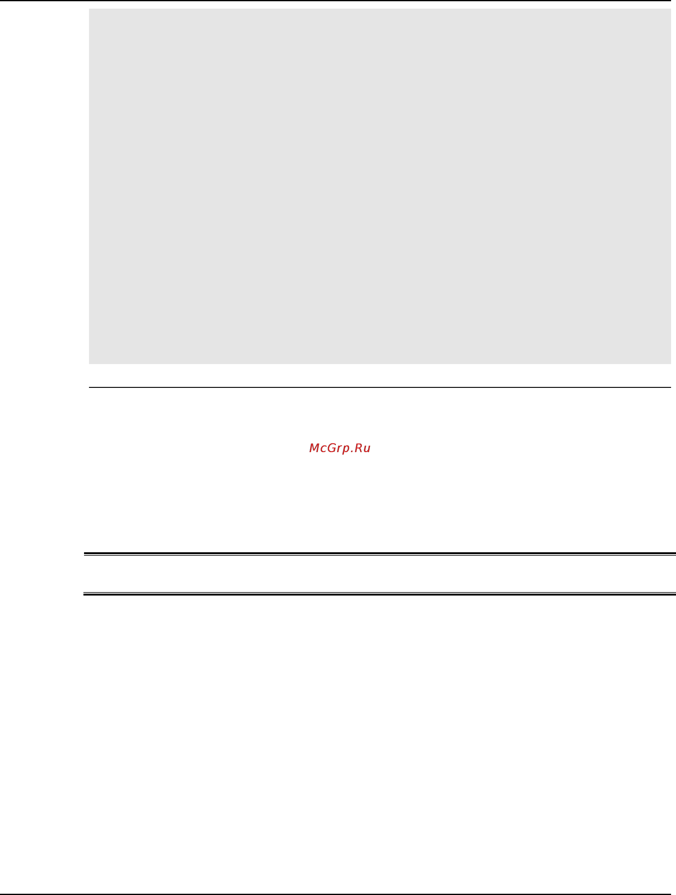 D-Link dgs-1510-28 [299/702] Dgs 1510 series gigabit ethernet smartpro switch cli reference guide