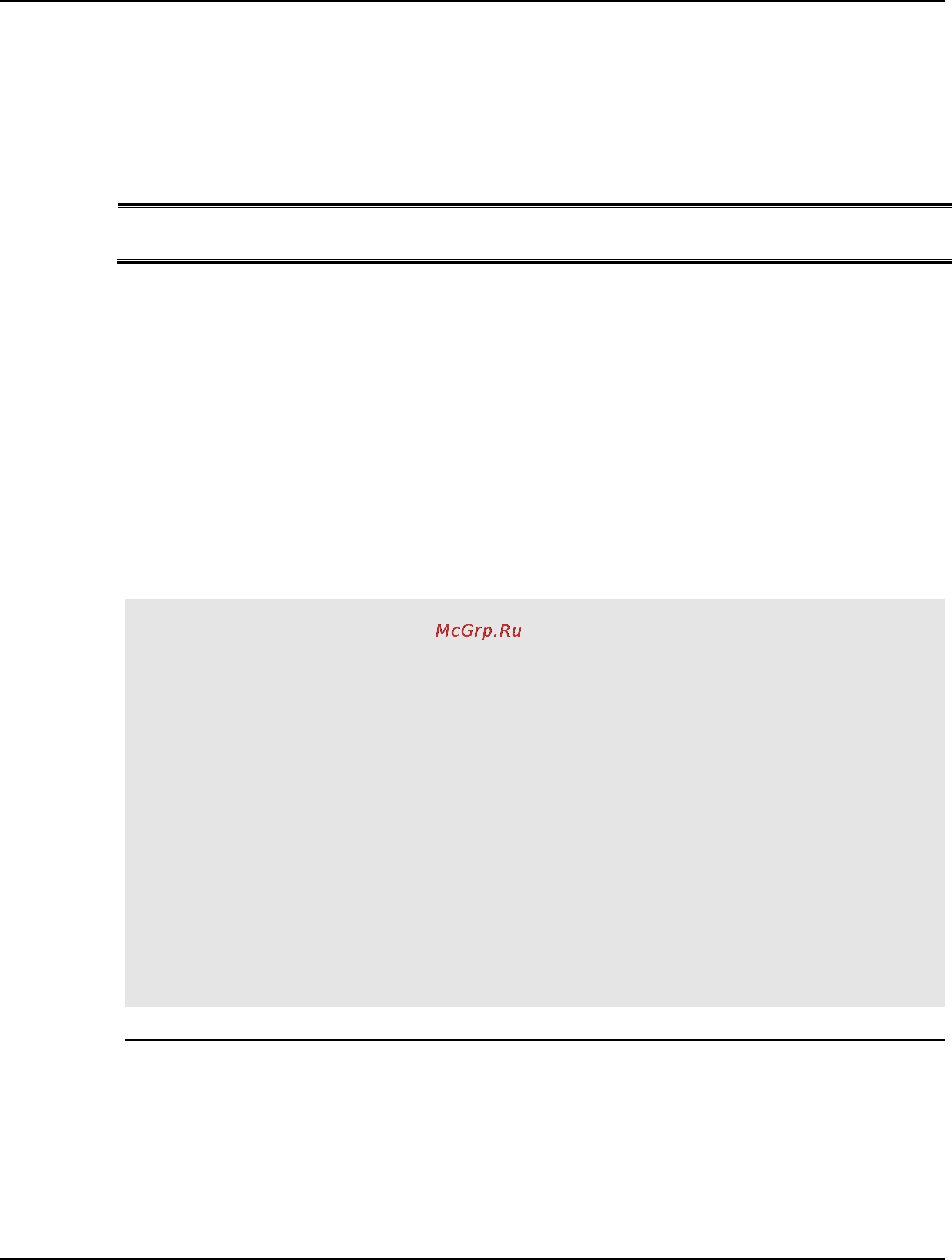 D-Link dgs-1510-28 [304/702] 8 show interfaces status