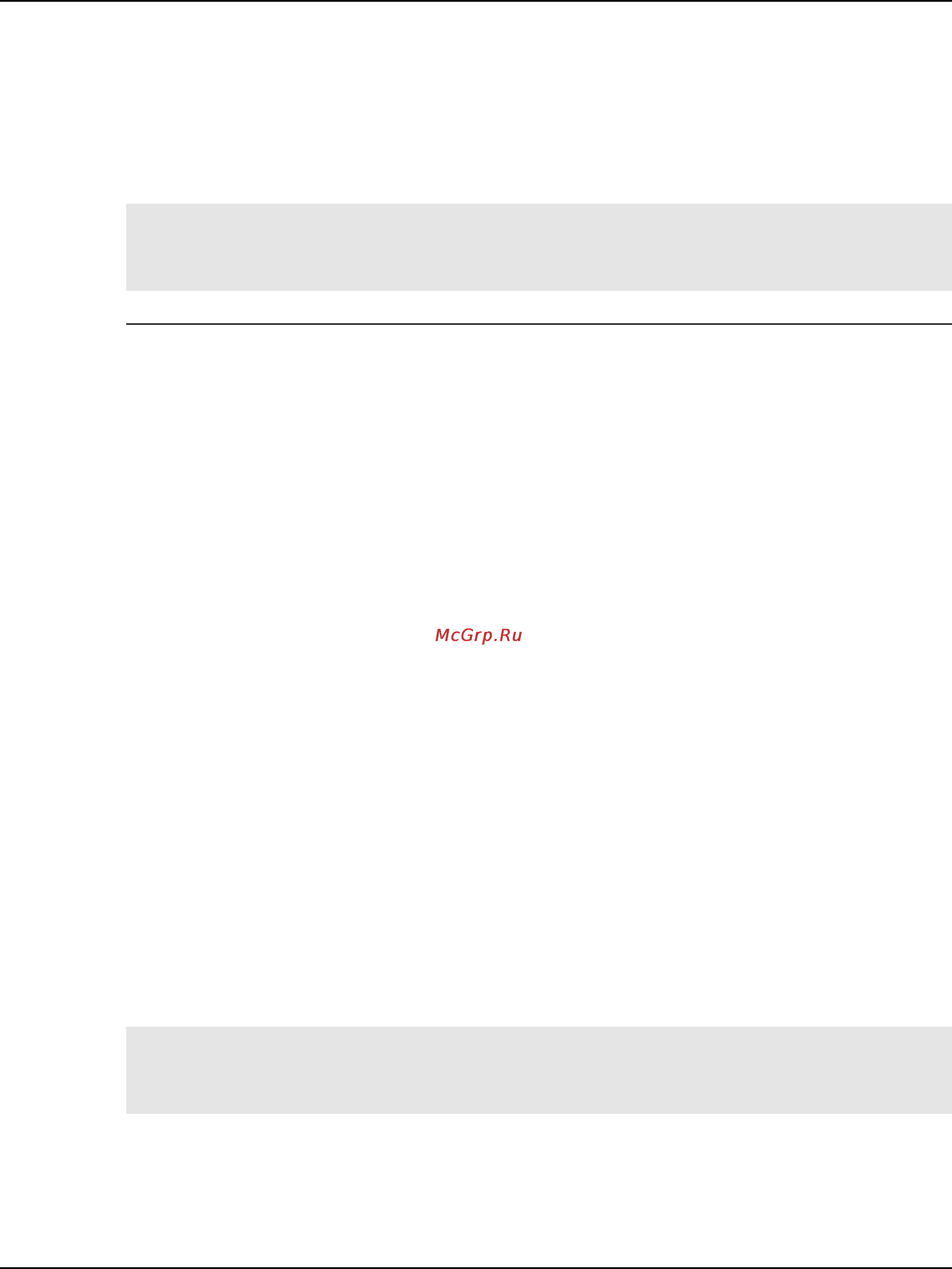 D-Link dgs-1510-28 [32/702] Usage guideline