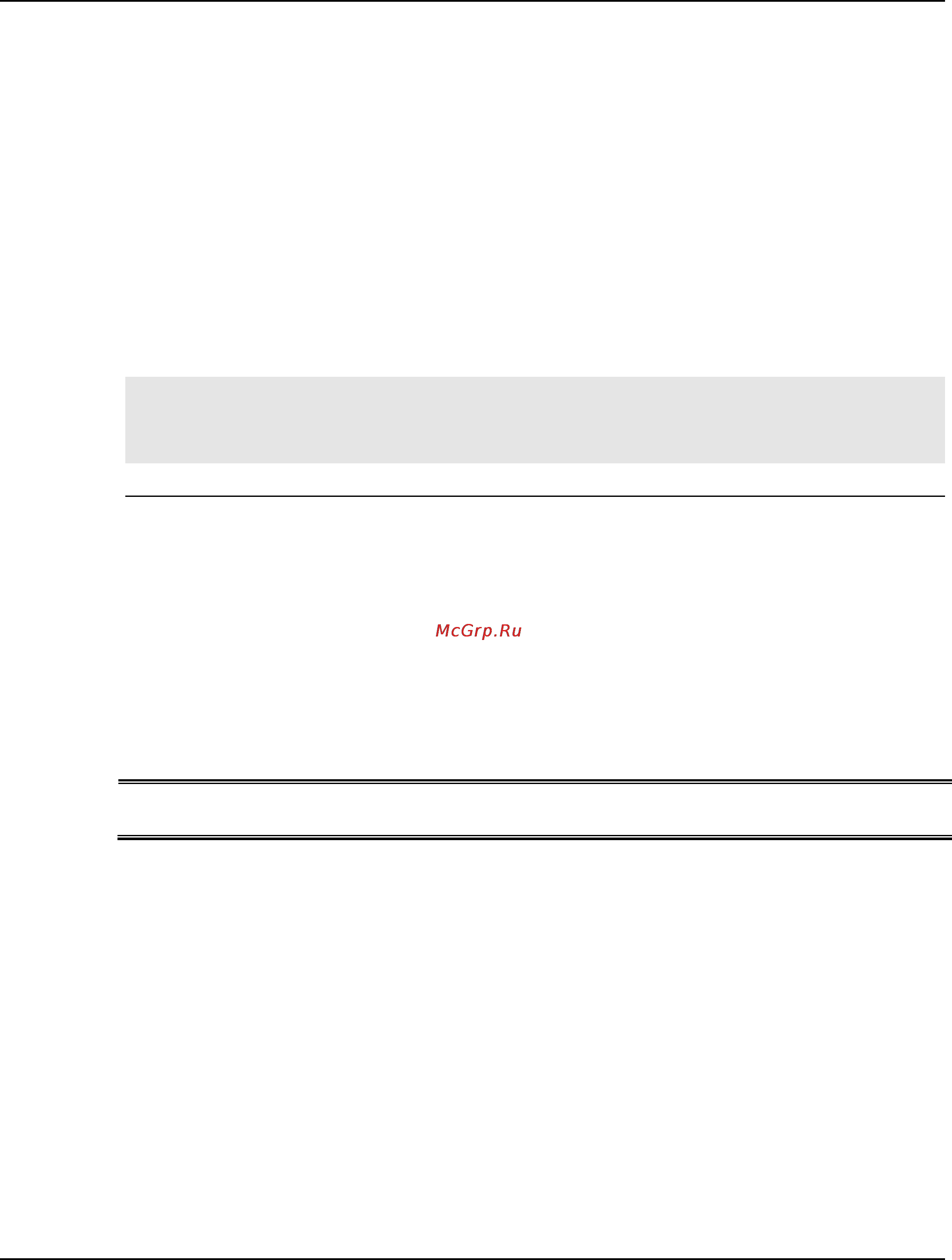 D-Link dgs-1510-28 [355/702] Default
