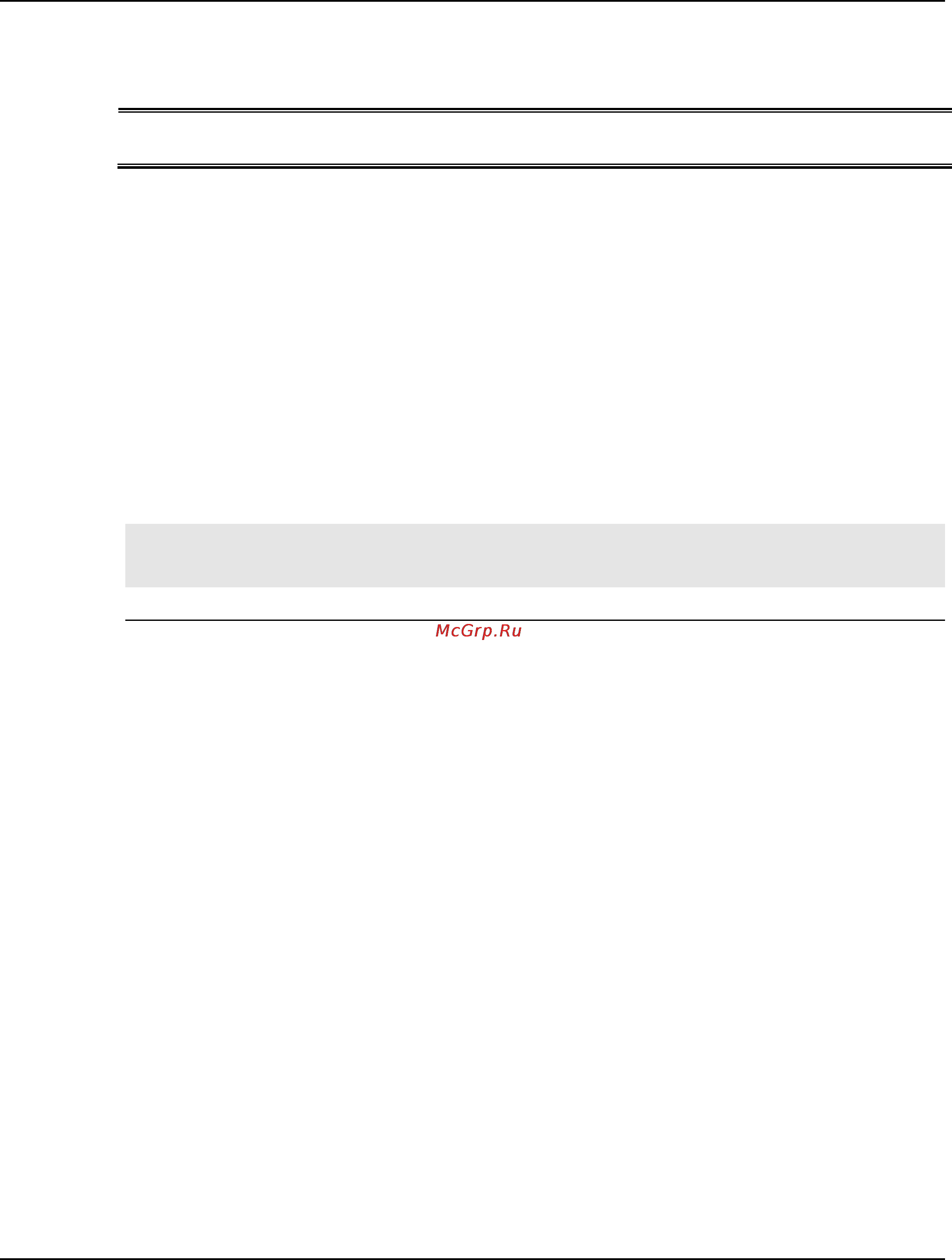 D-Link dgs-1510-28 [360/702] Default