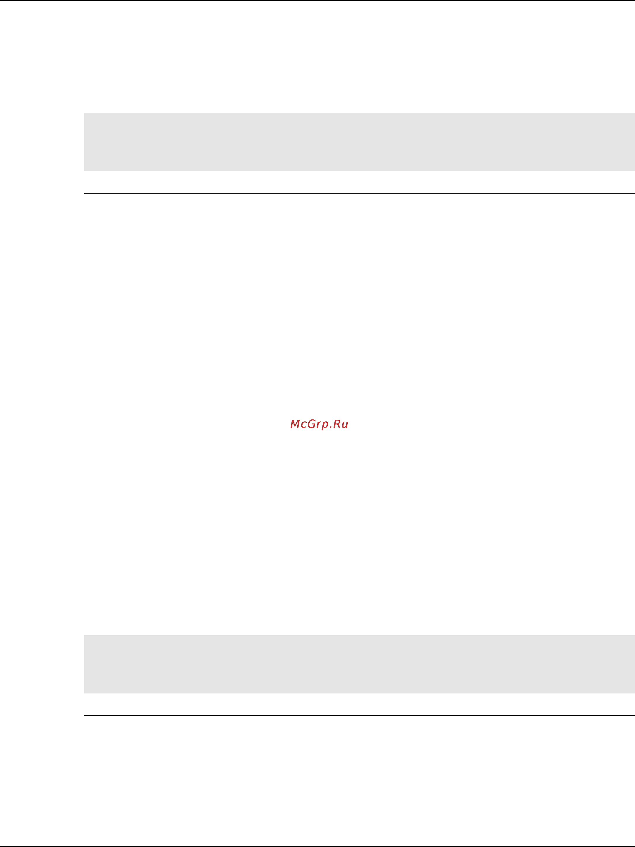 D-Link dgs-1510-28 [382/702] Example