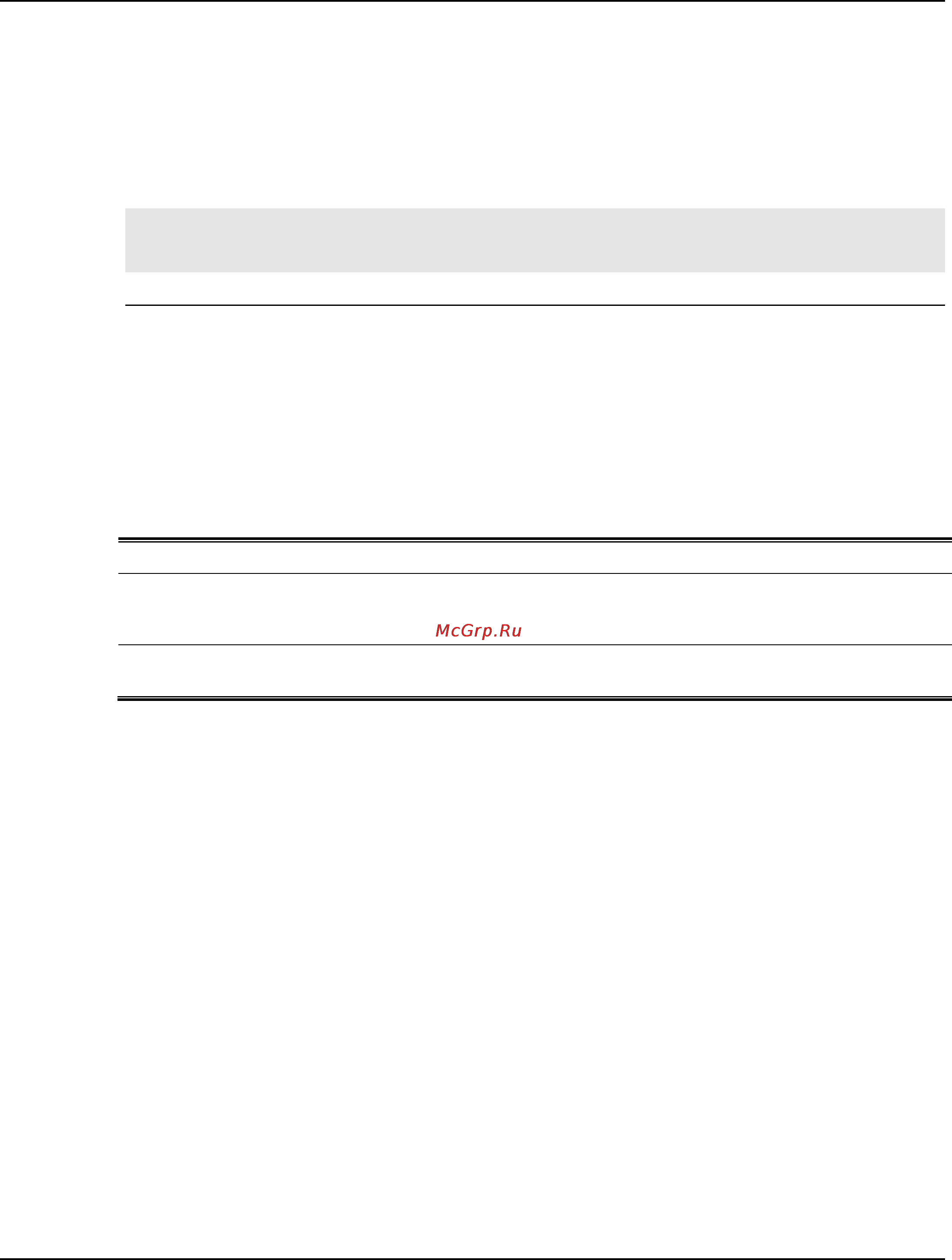 D-Link dgs-1510-28 [384/702] Example