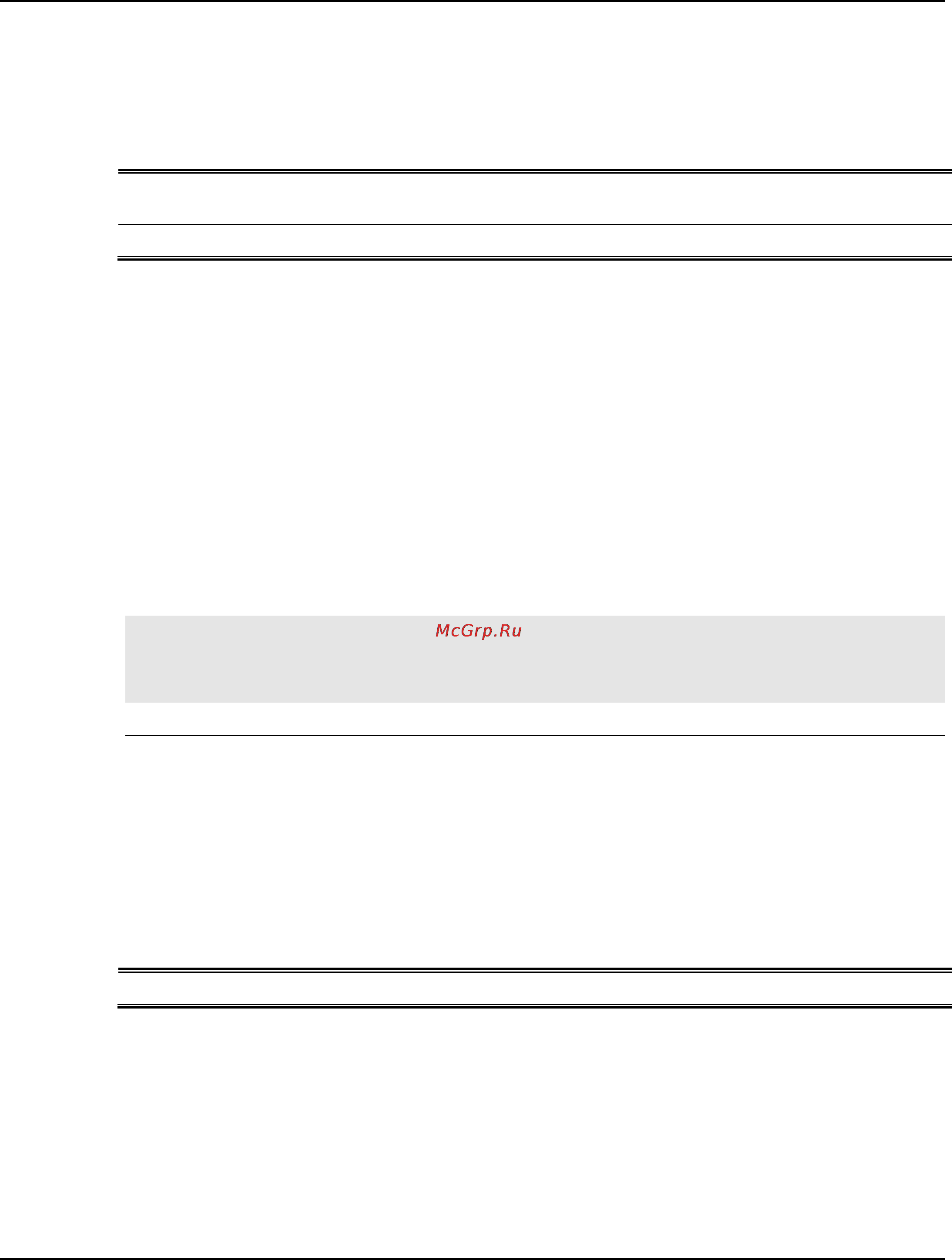 D-Link dgs-1510-28 [393/702] Parameters