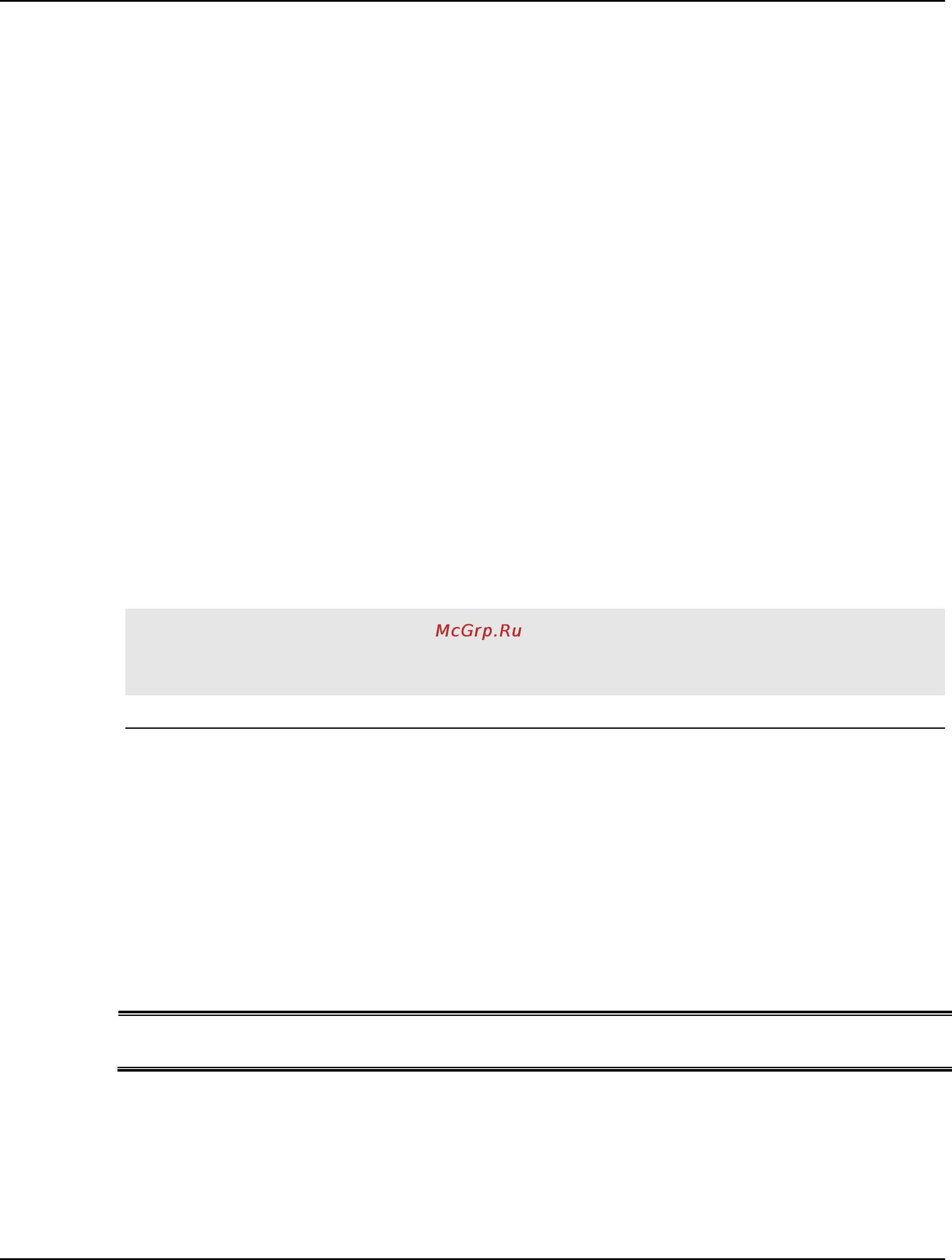 D-Link dgs-1510-28 [427/702] 3 authentication periodic
