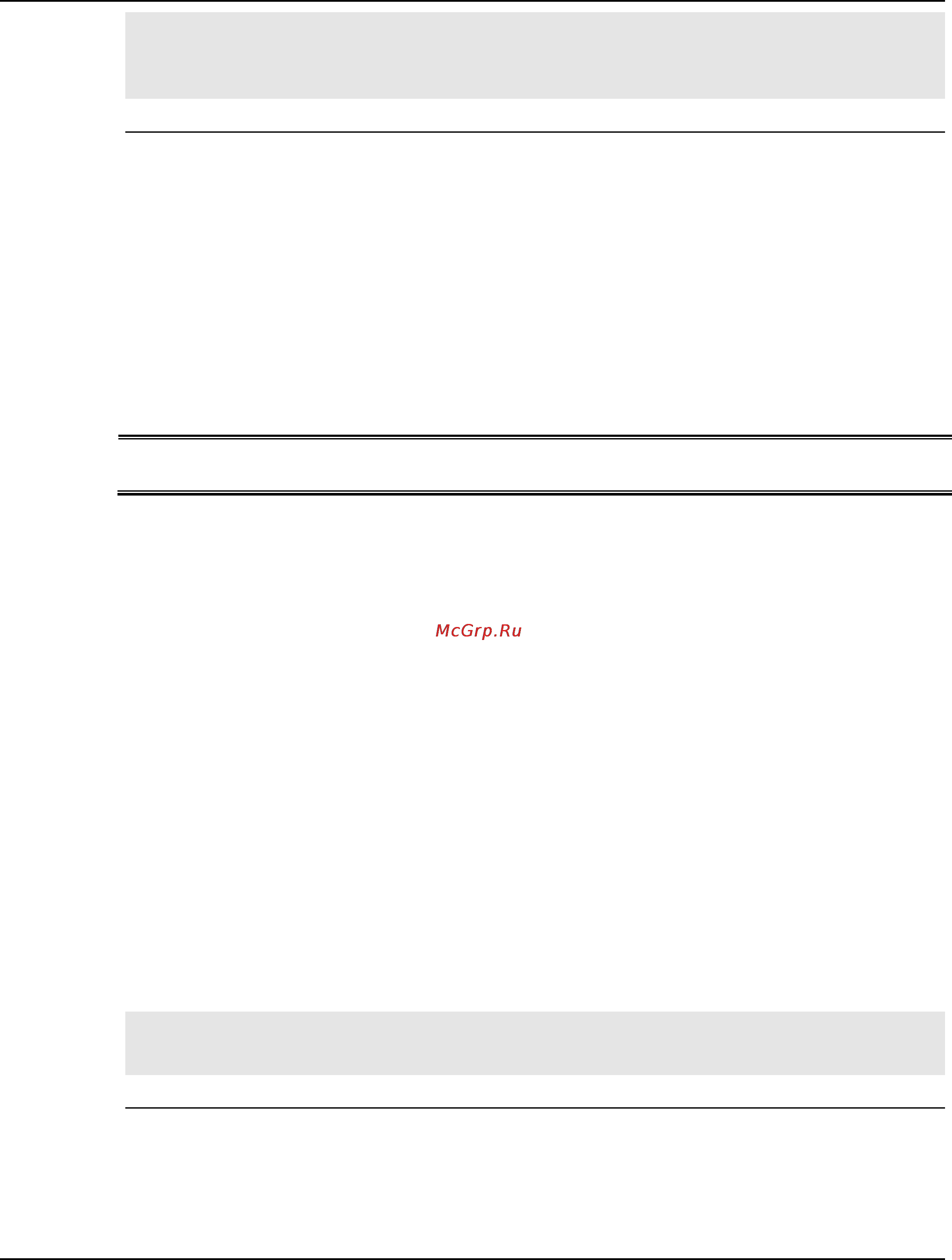 D-Link dgs-1510-28 [448/702] Parameters