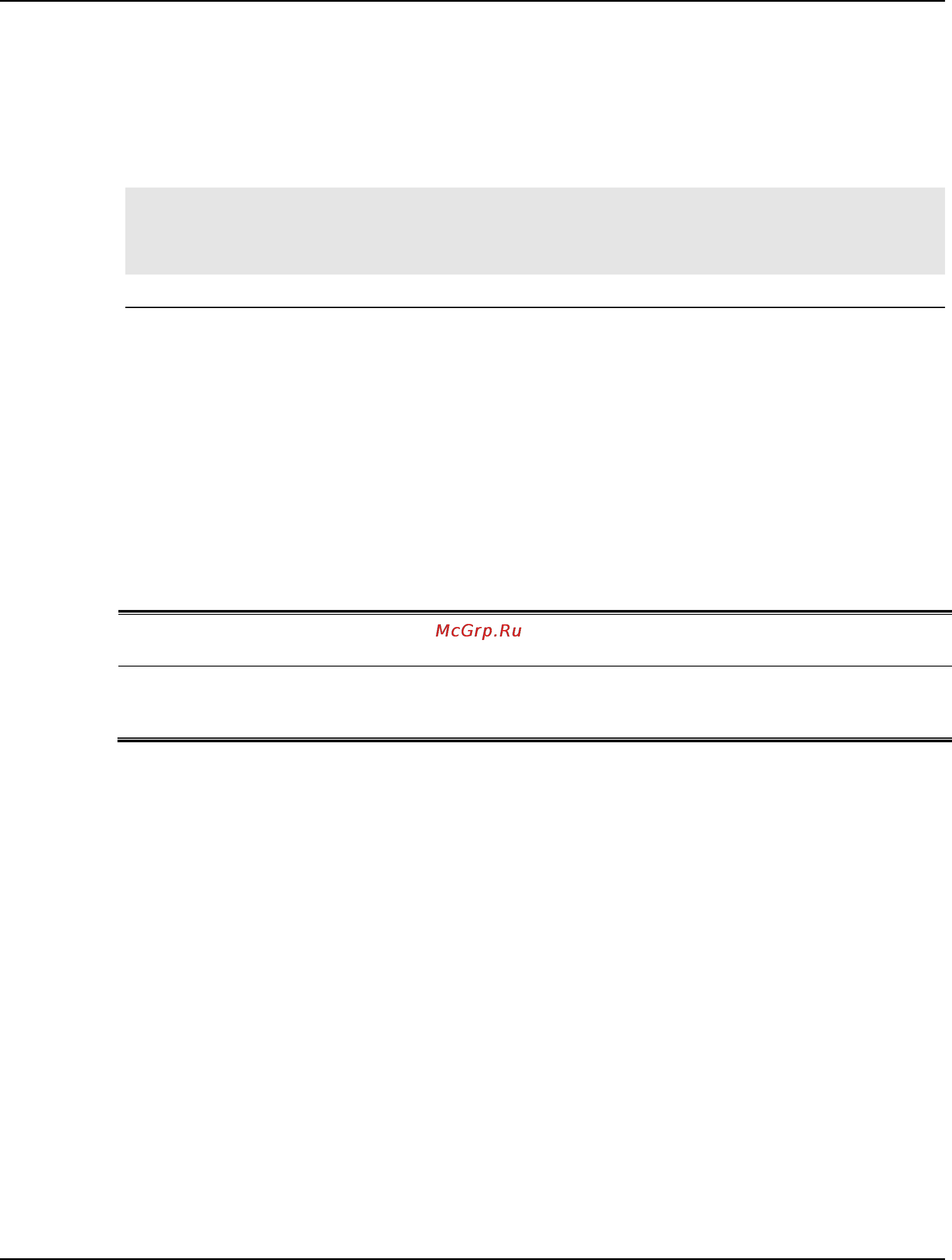 D-Link dgs-1510-28 [482/702] Example