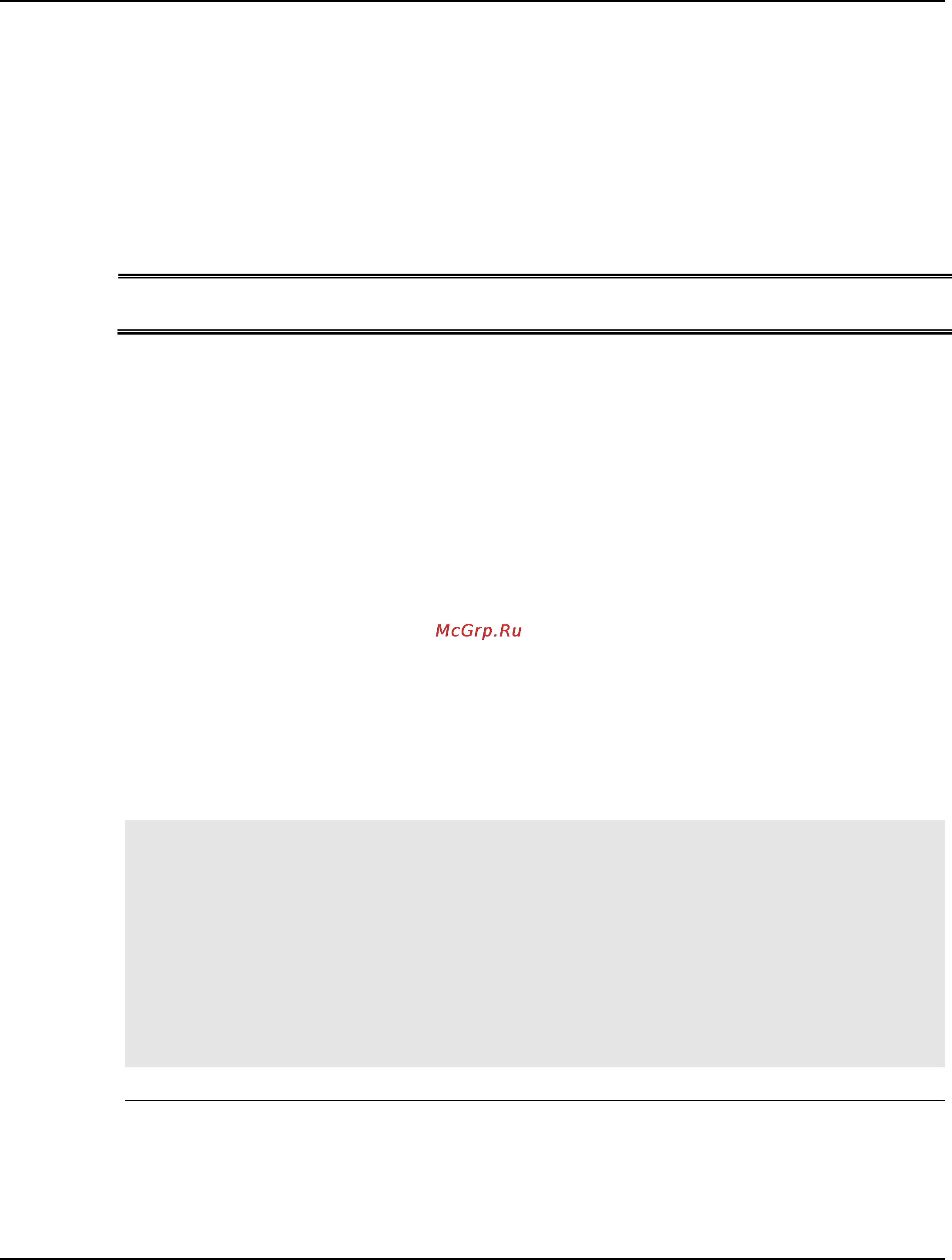 D-Link dgs-1510-28 [488/702] 16 policy map