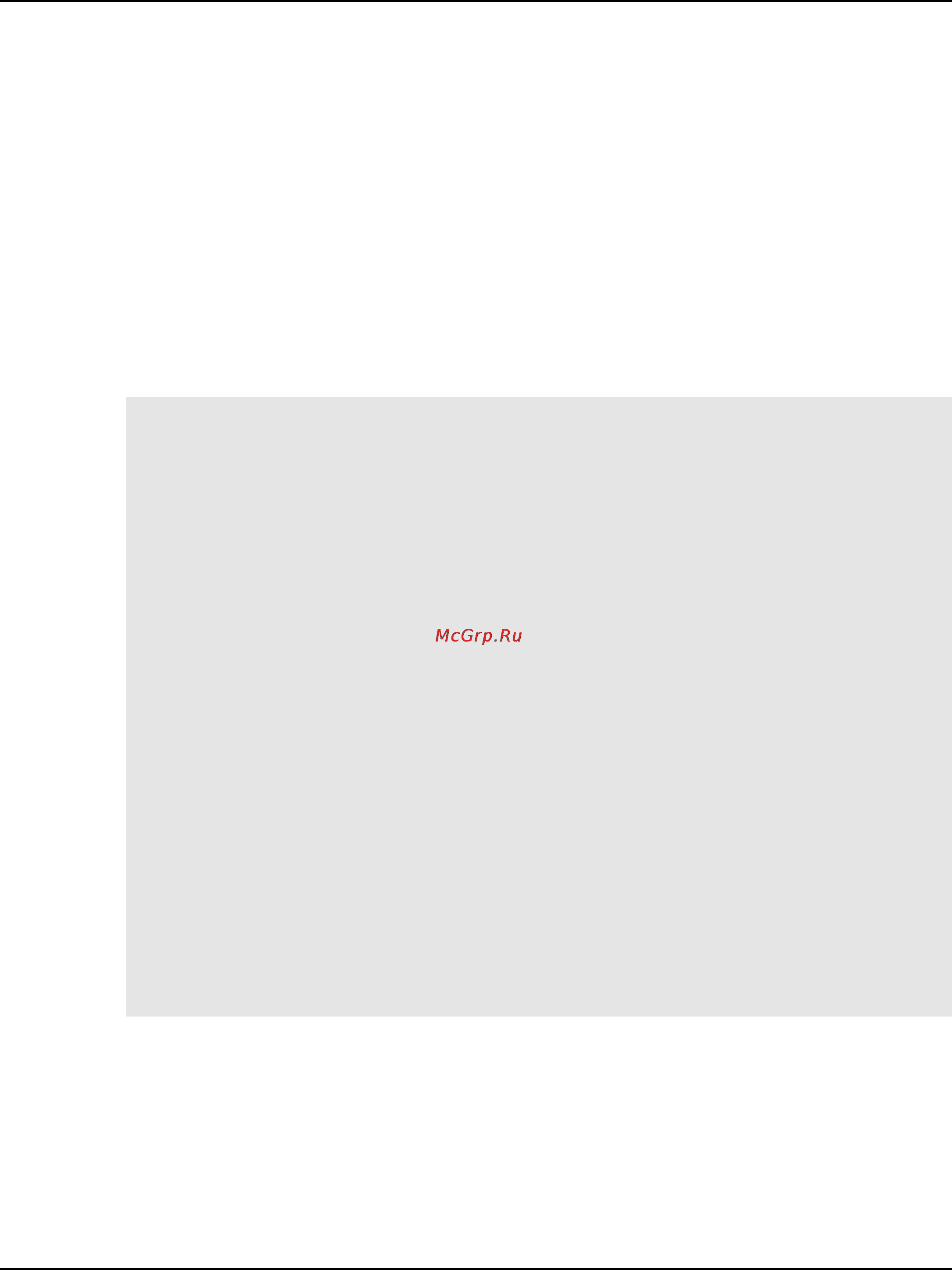 D-Link dgs-1510-28 [492/702] Usage guideline