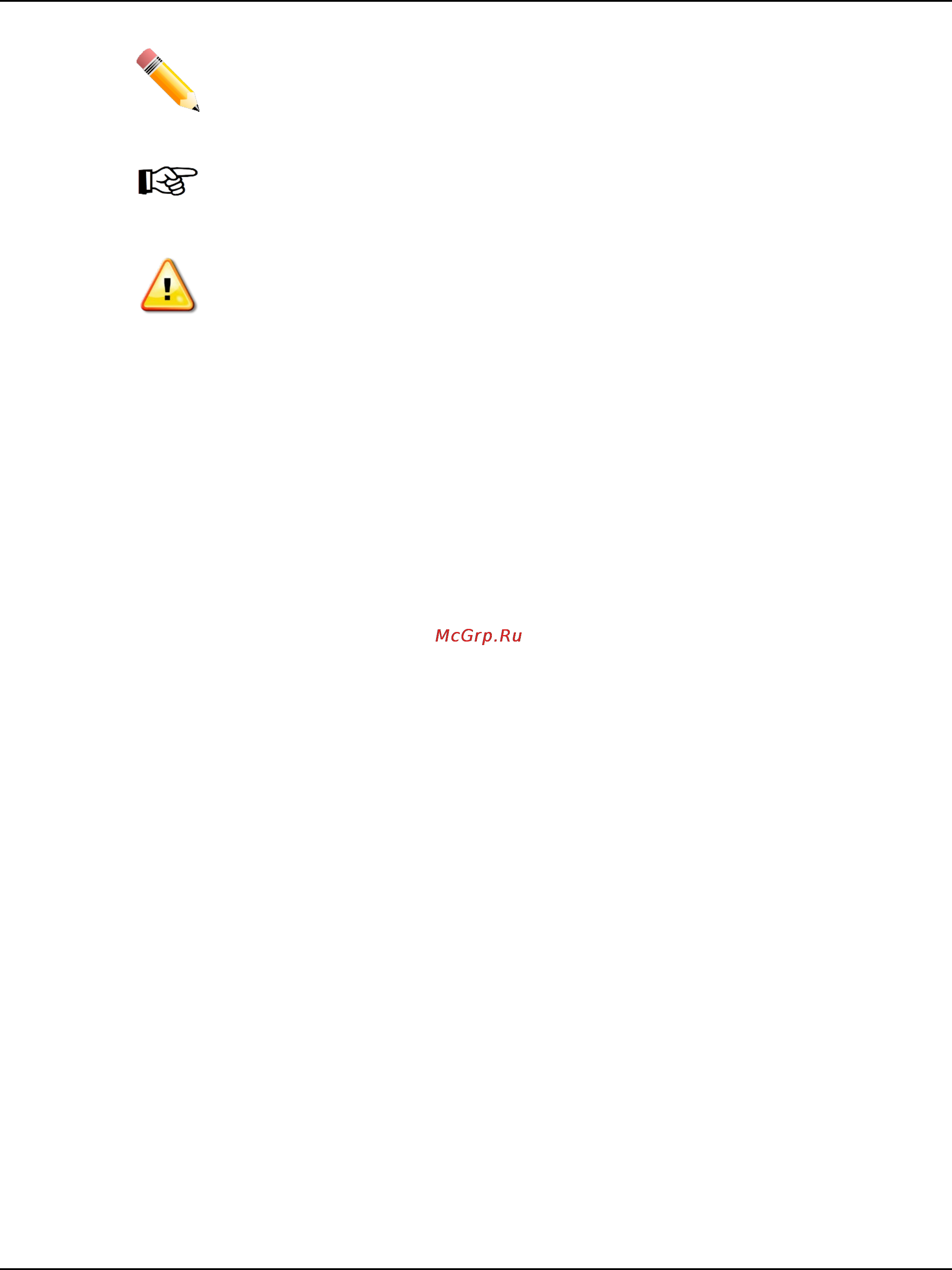 D-Link dgs-1510-28 [5/702] Command descriptions