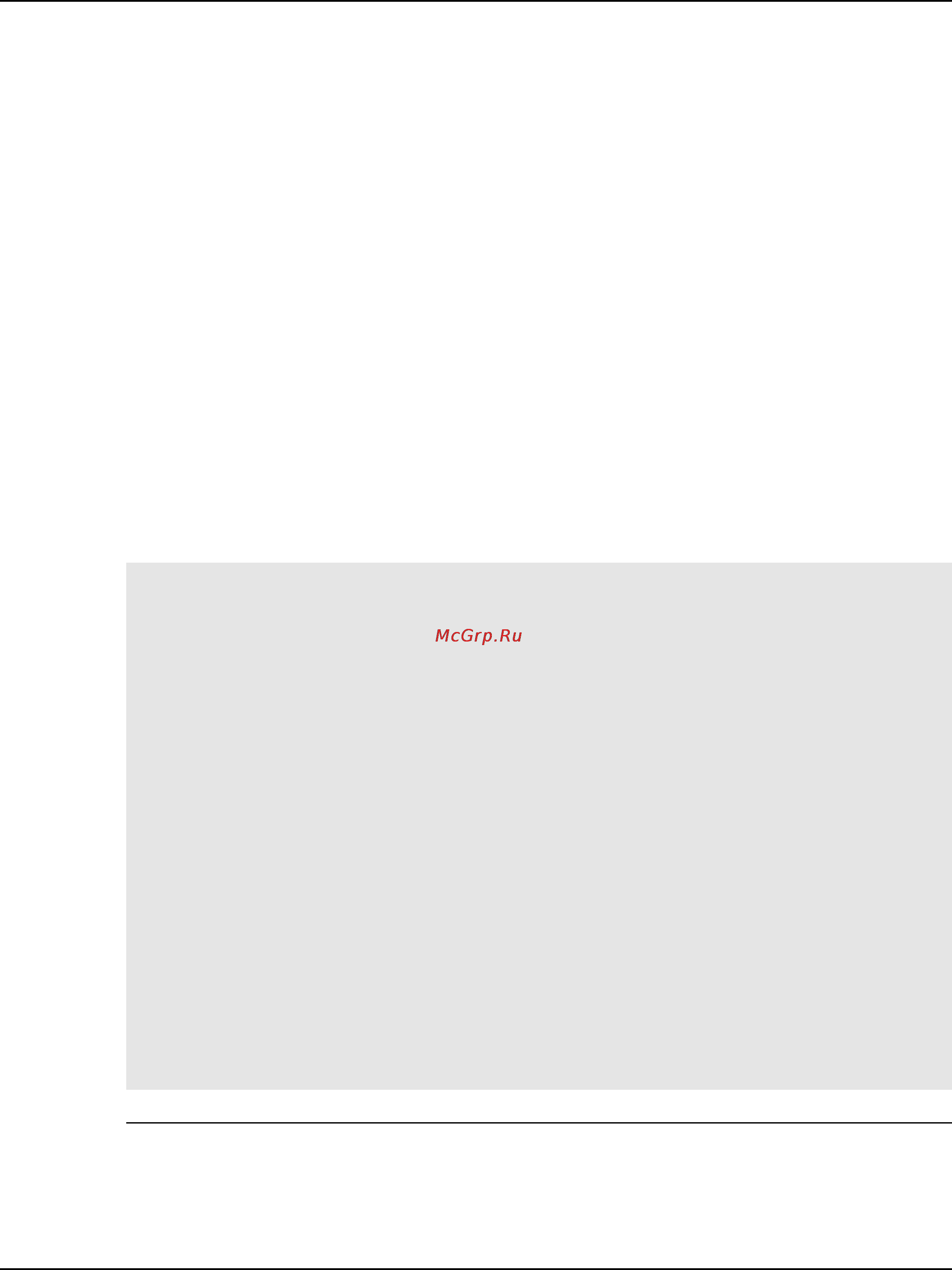 D-Link dgs-1510-28 [510/702] Parameters