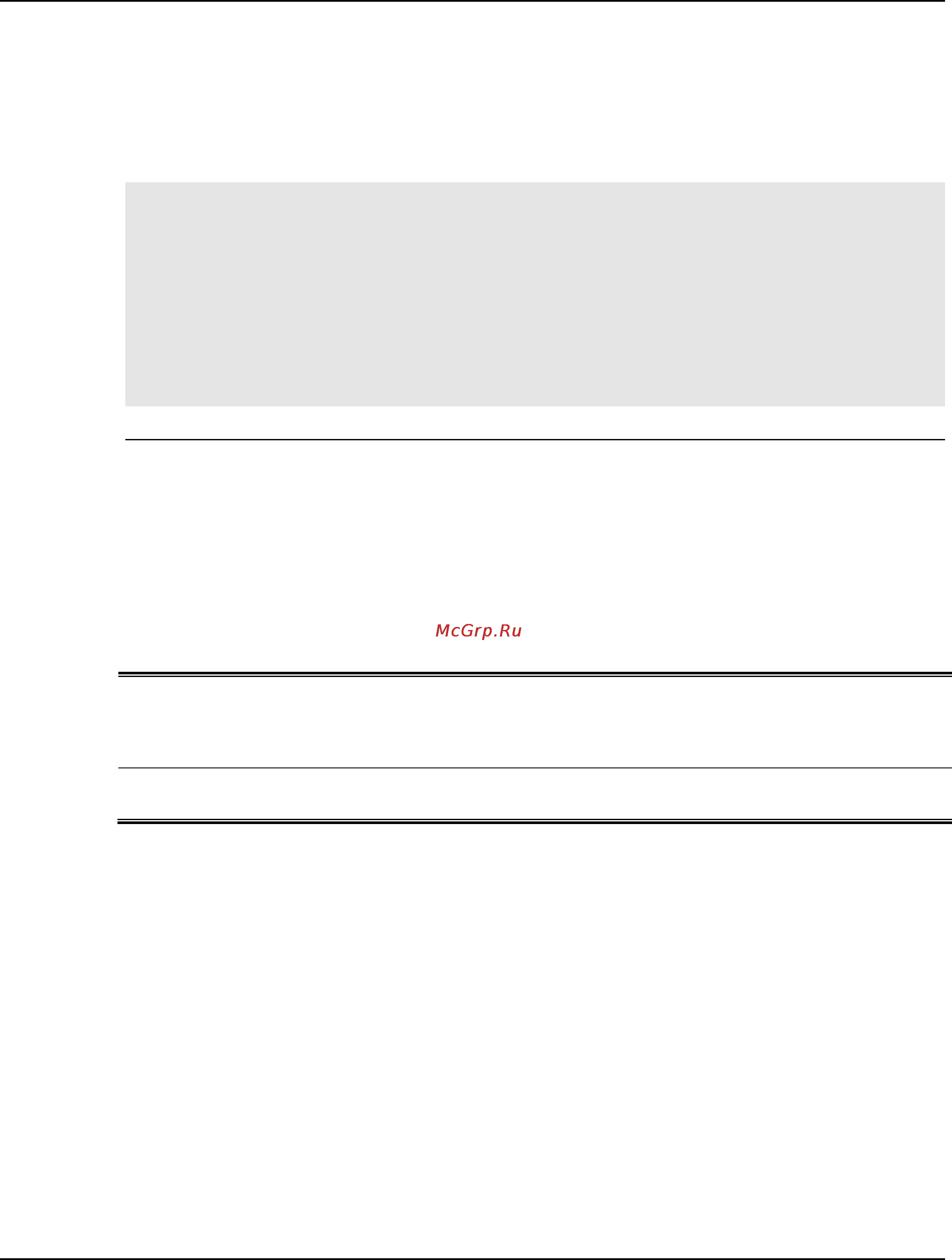 D-Link dgs-1510-28 [522/702] Usage guideline