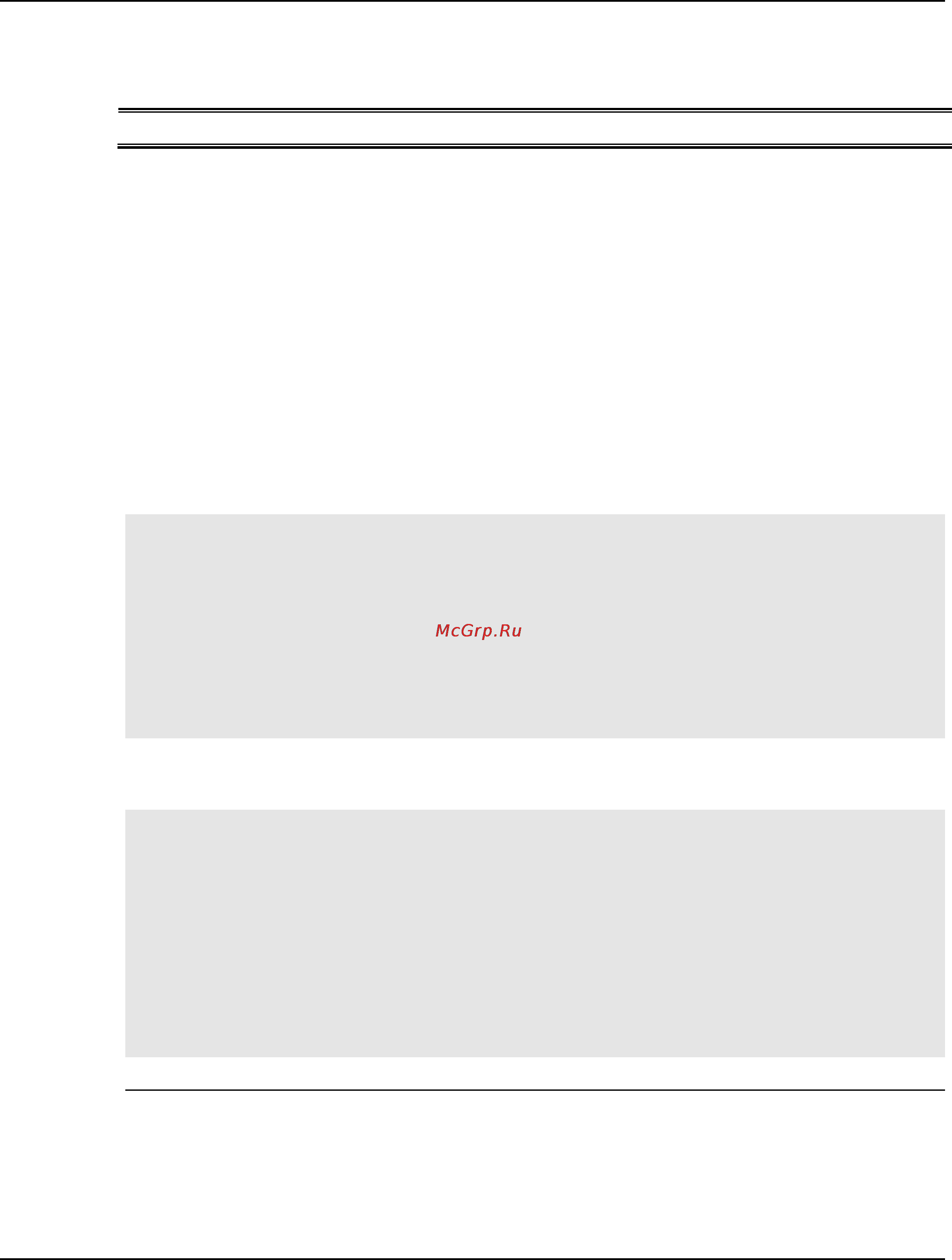D-Link dgs-1510-28 [541/702] Parameters