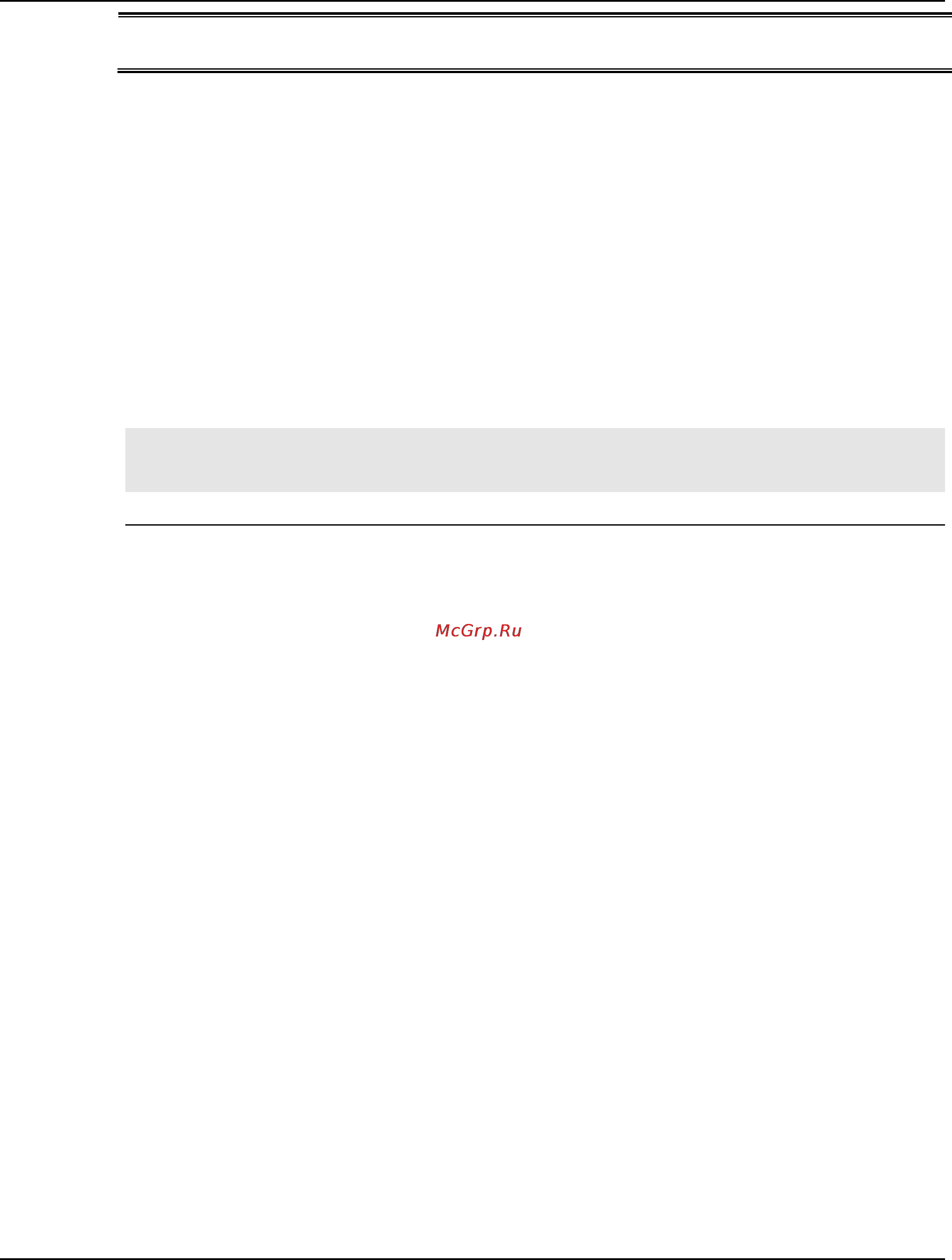 D-Link dgs-1510-28 [548/702] Default