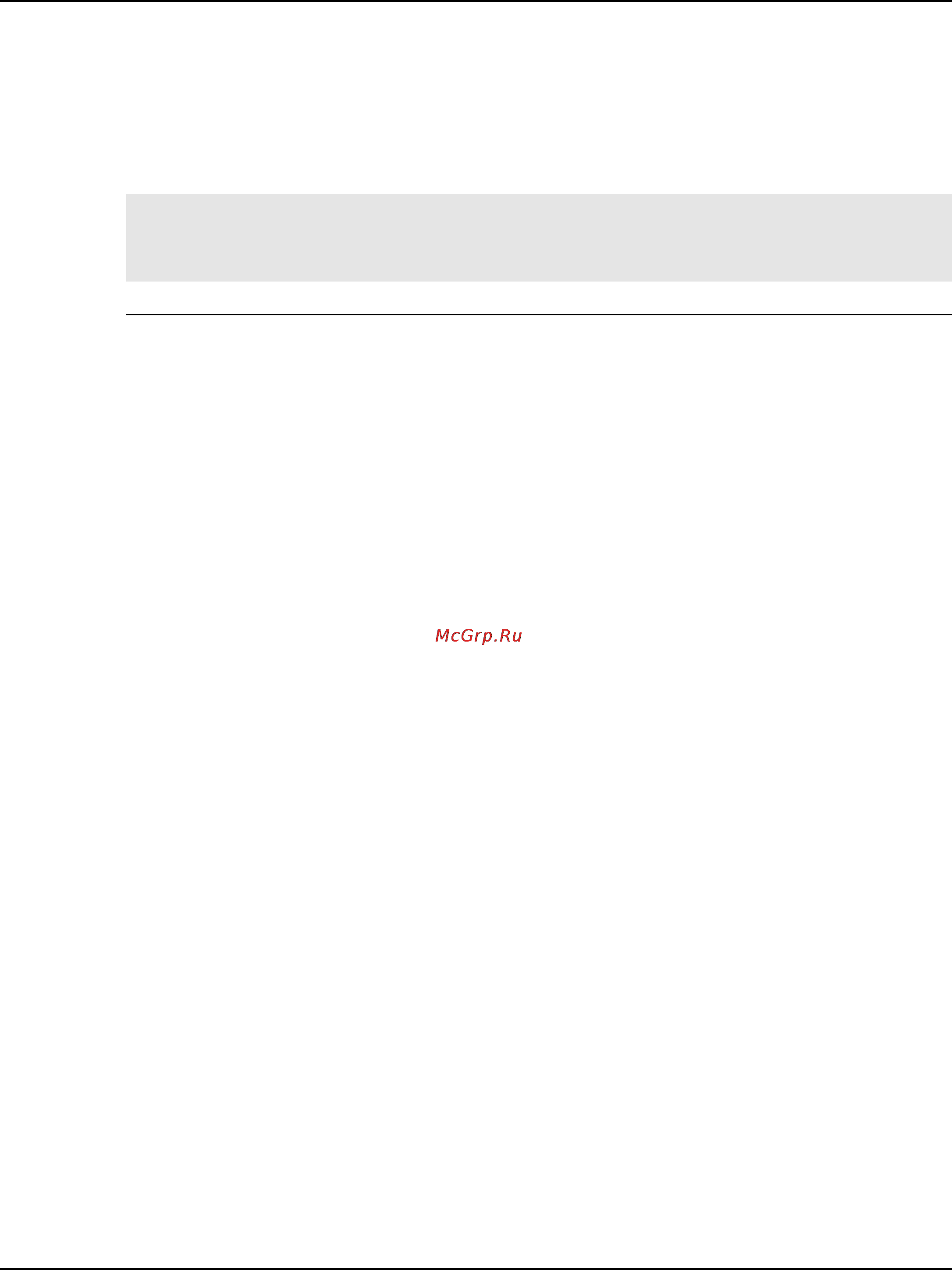D-Link dgs-1510-28 [561/702] Usage guideline