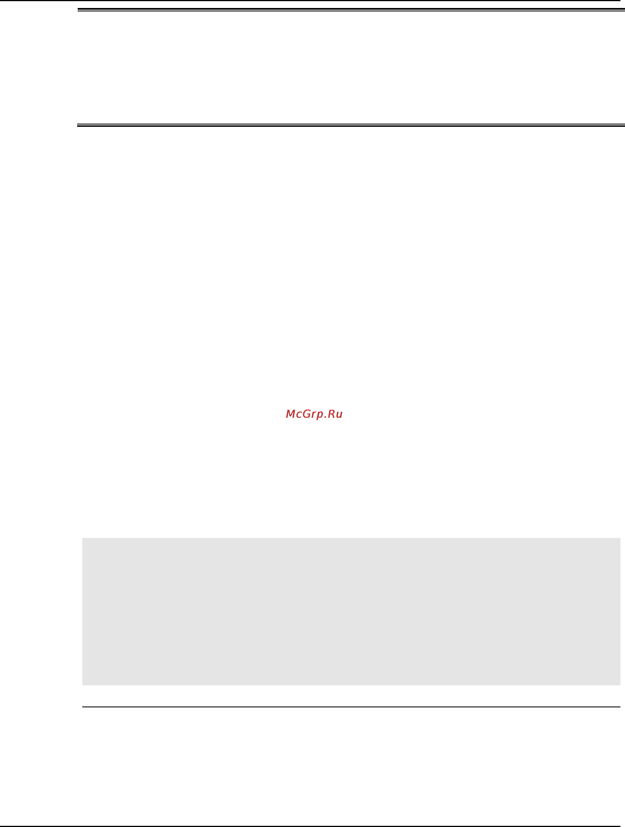 D-Link dgs-1510-28 [57/702] Default