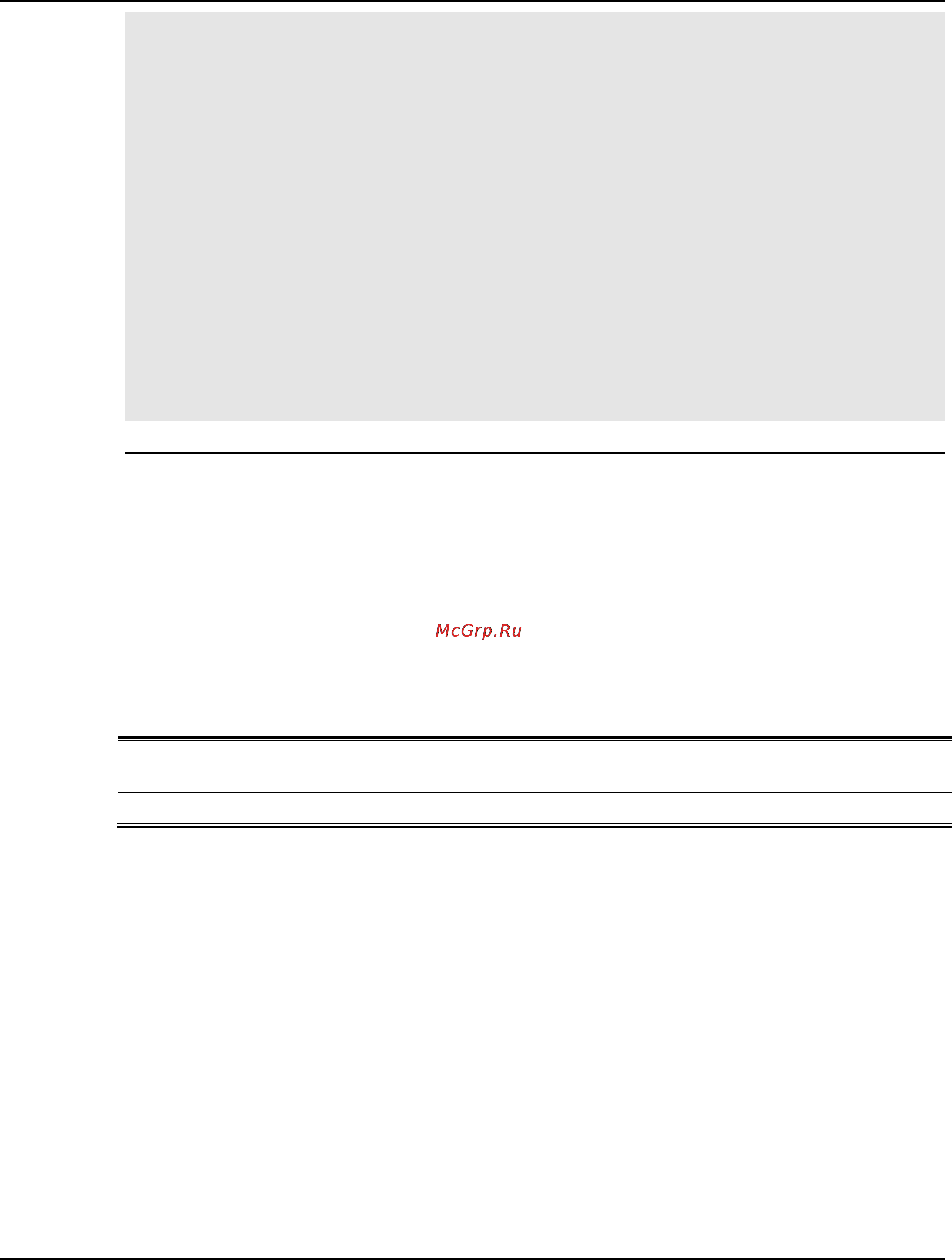 D-Link dgs-1510-28 [632/702] 6 sntp server