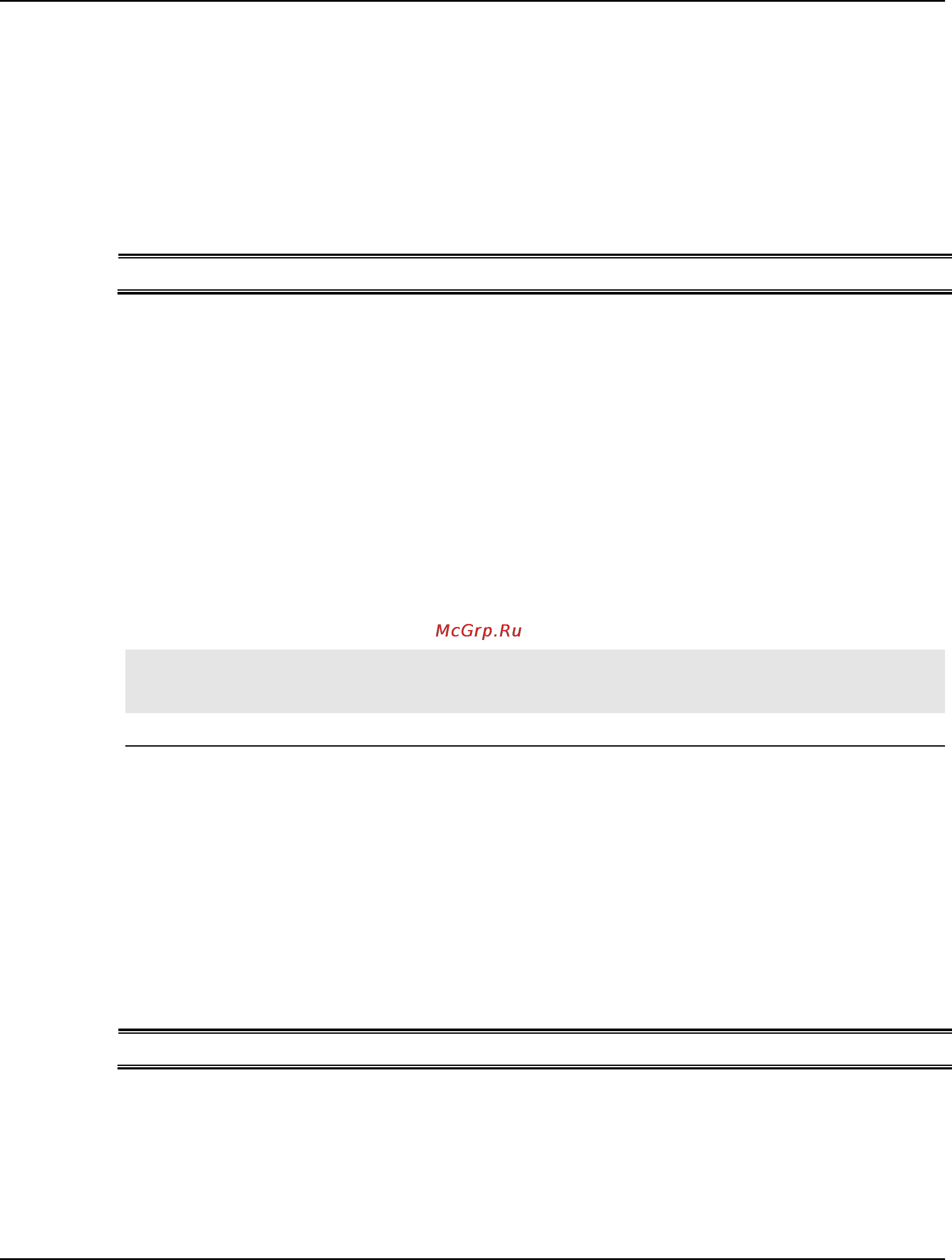 D-Link dgs-1510-28 [83/702] Parameters