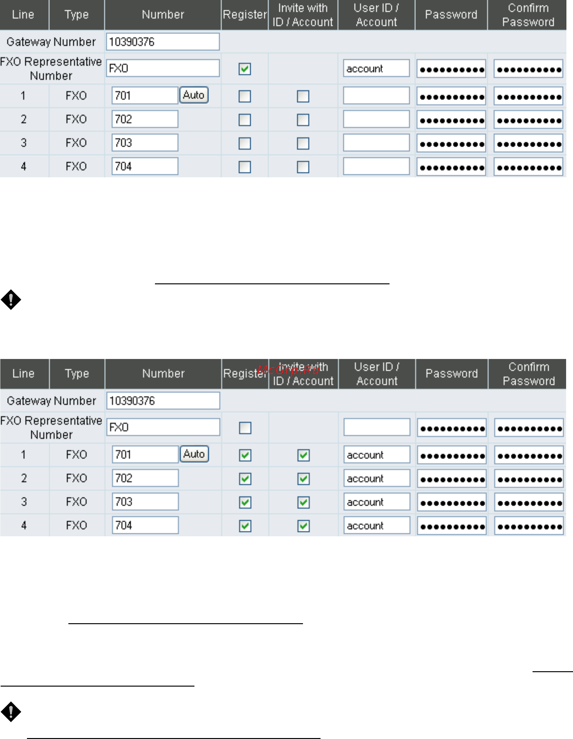 D-Link dvg-6004s/e [29/84] Each line registers to proxy independently