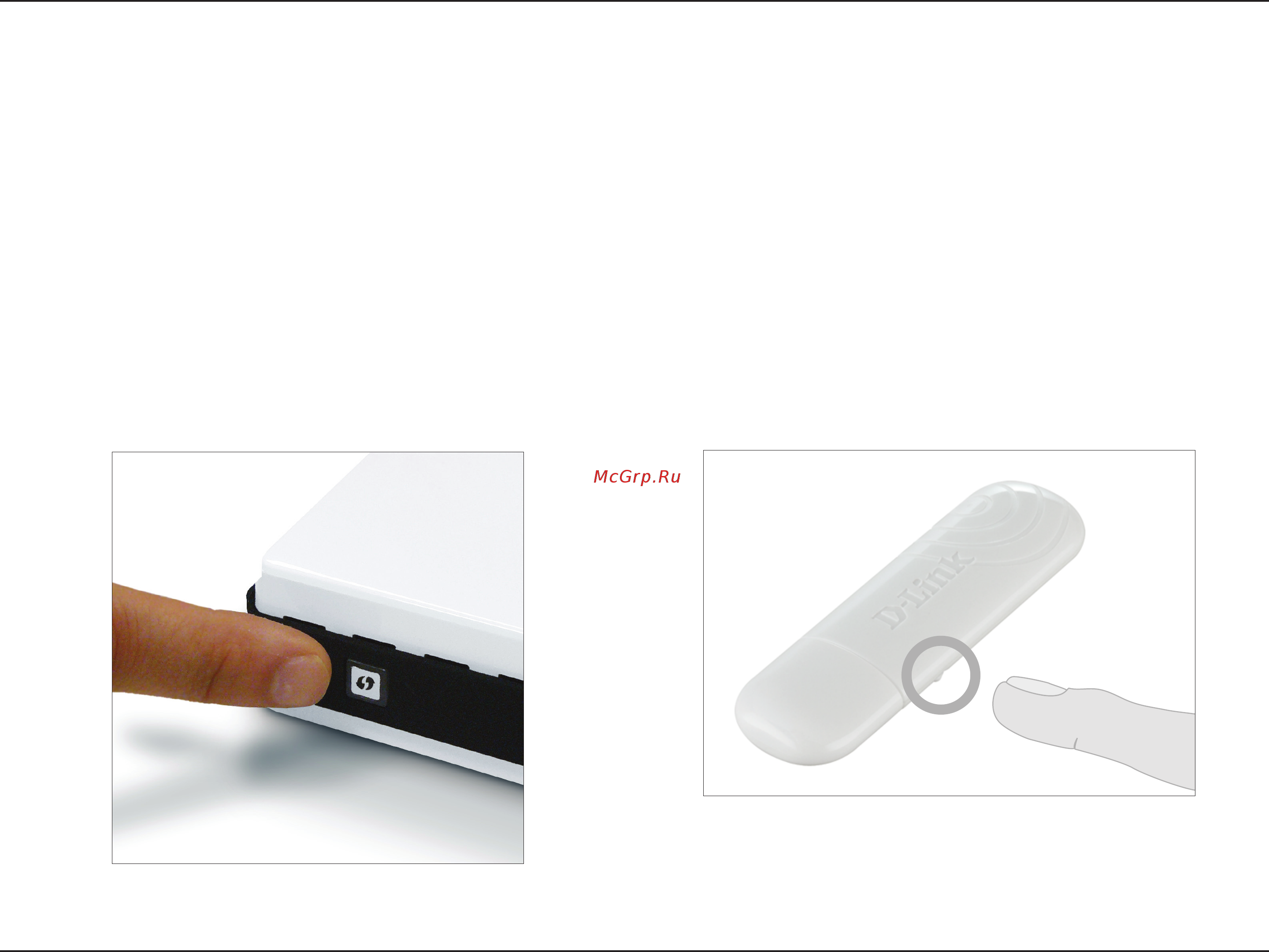 D-Link dwa-160/c1a [14/37] Protected setup wps