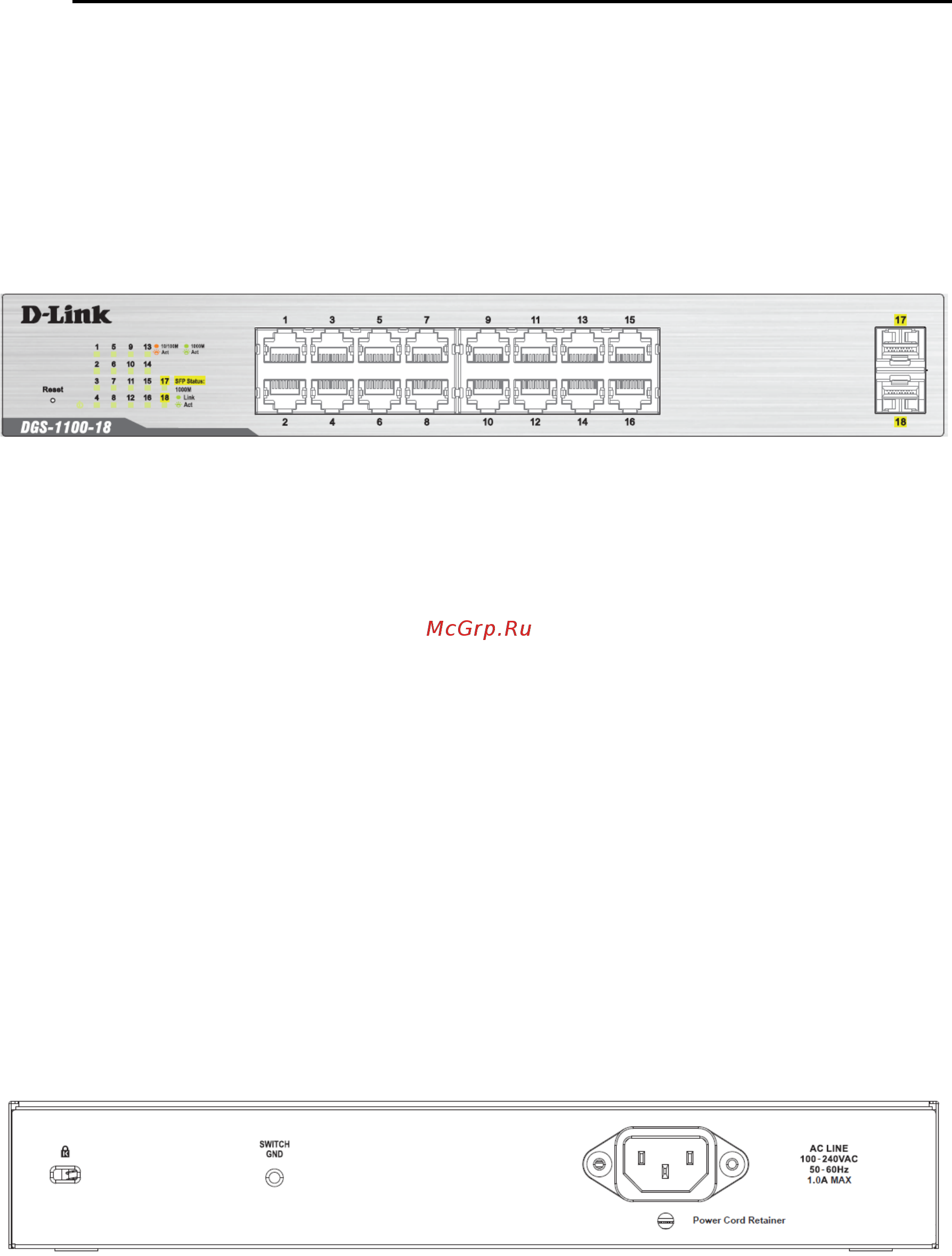 D-Link dgs-1100-18/b1 [10/90] Dgs 1100 18