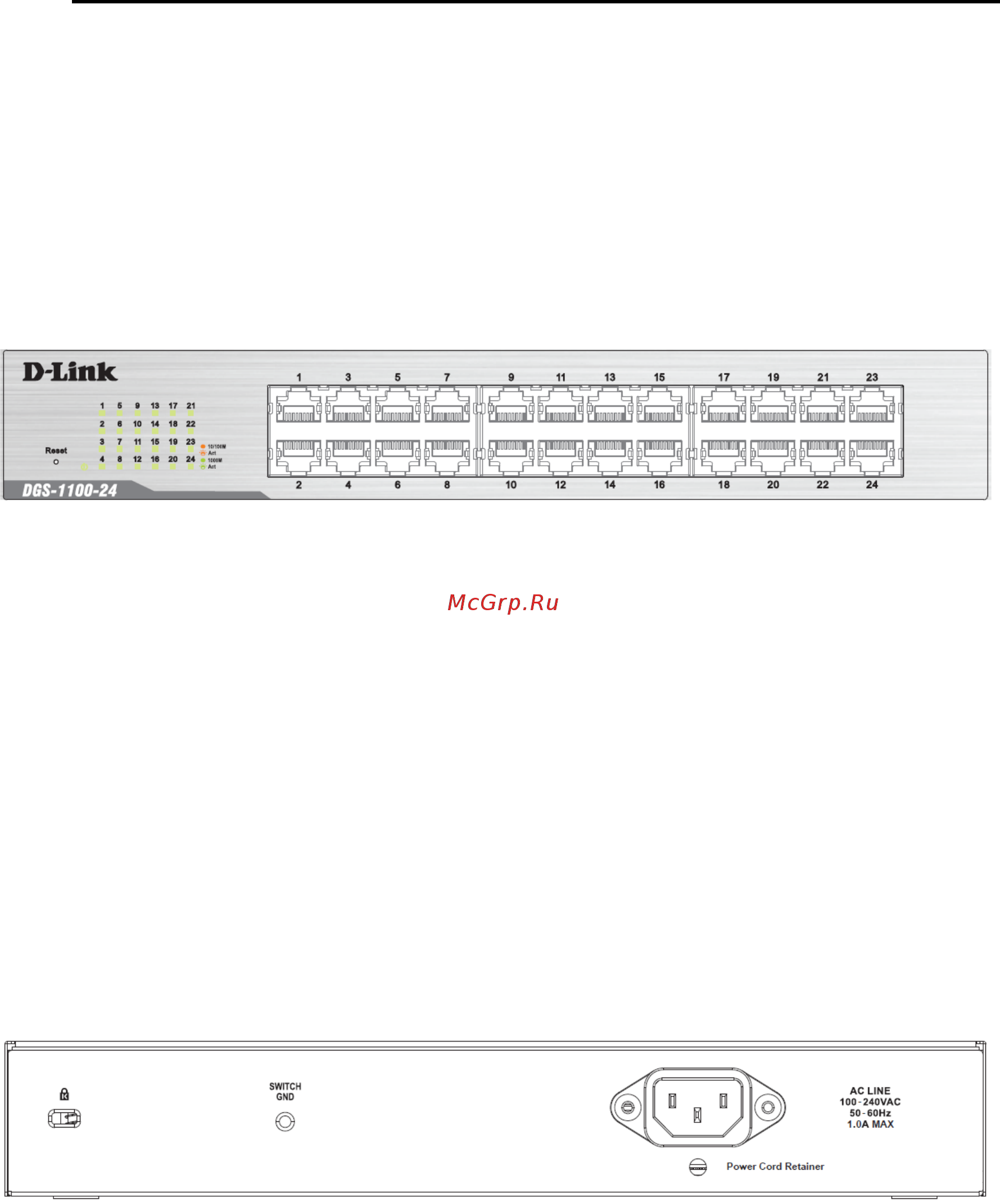 D-Link dgs-1100-18/b1 [11/90] Dgs 1100 24