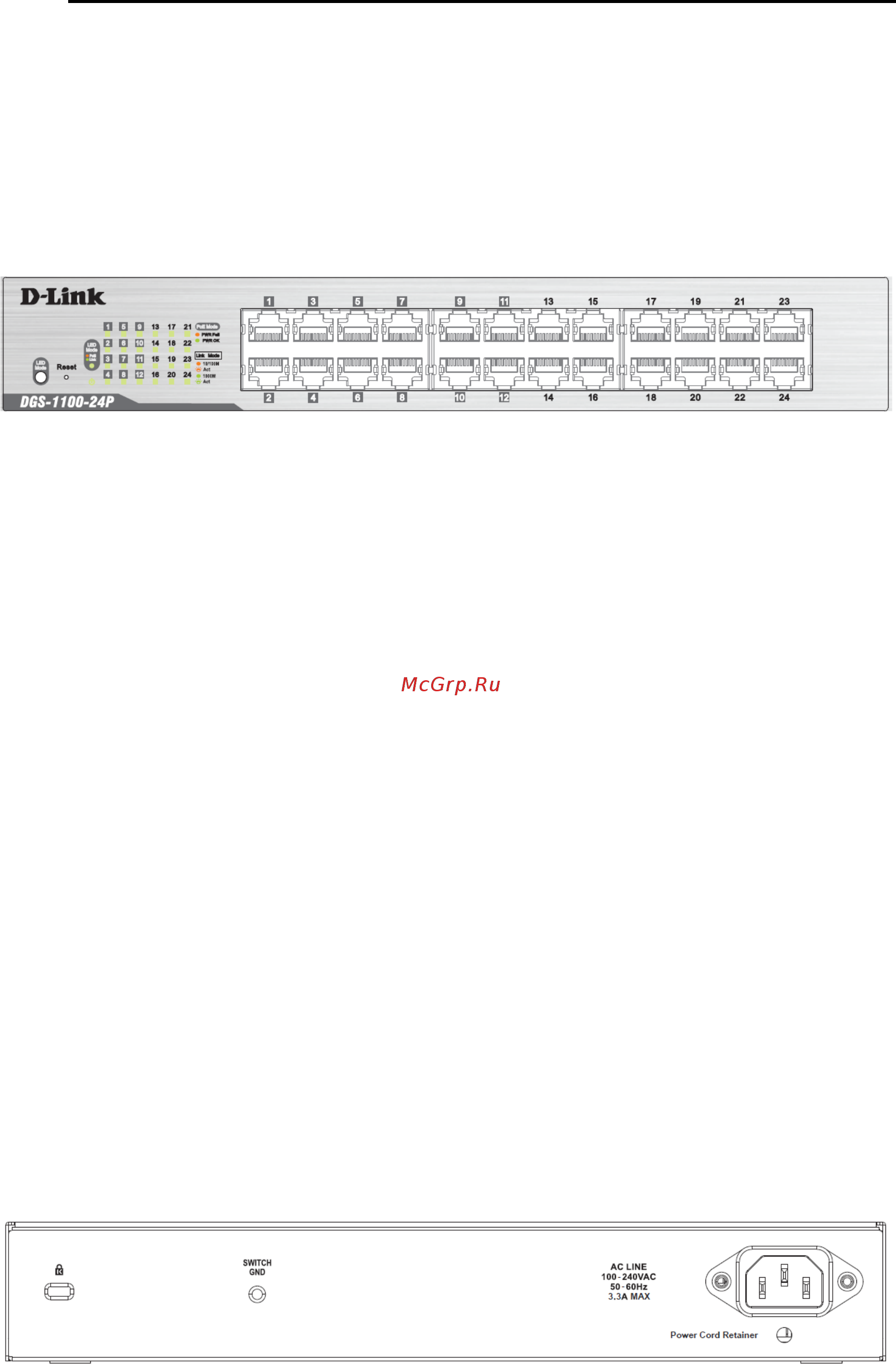 D-Link dgs-1100-18/b1 [12/90] Dgs 1100 24p