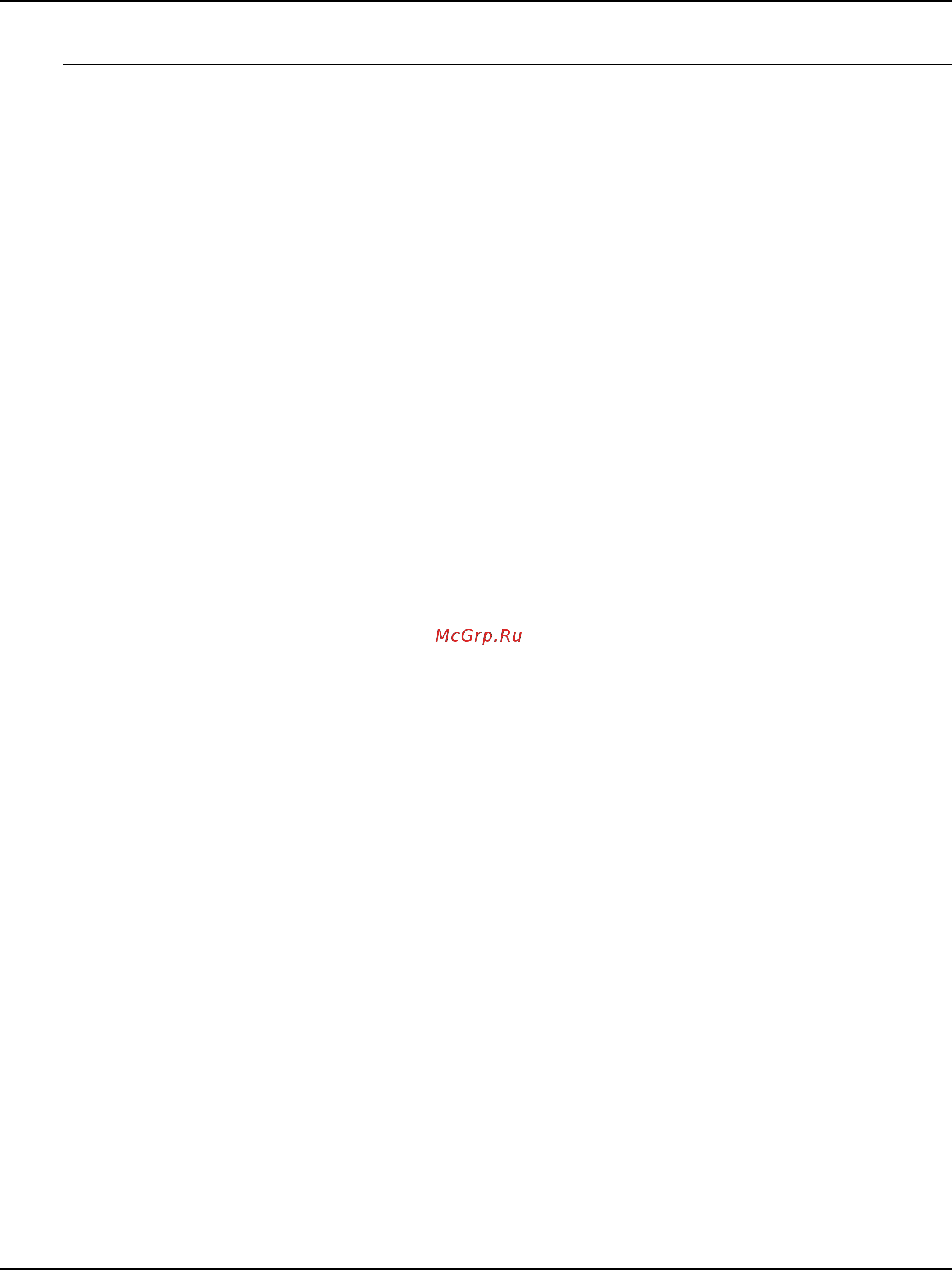 D-Link dgs-1100-18/b1 [3/90] Table of contents