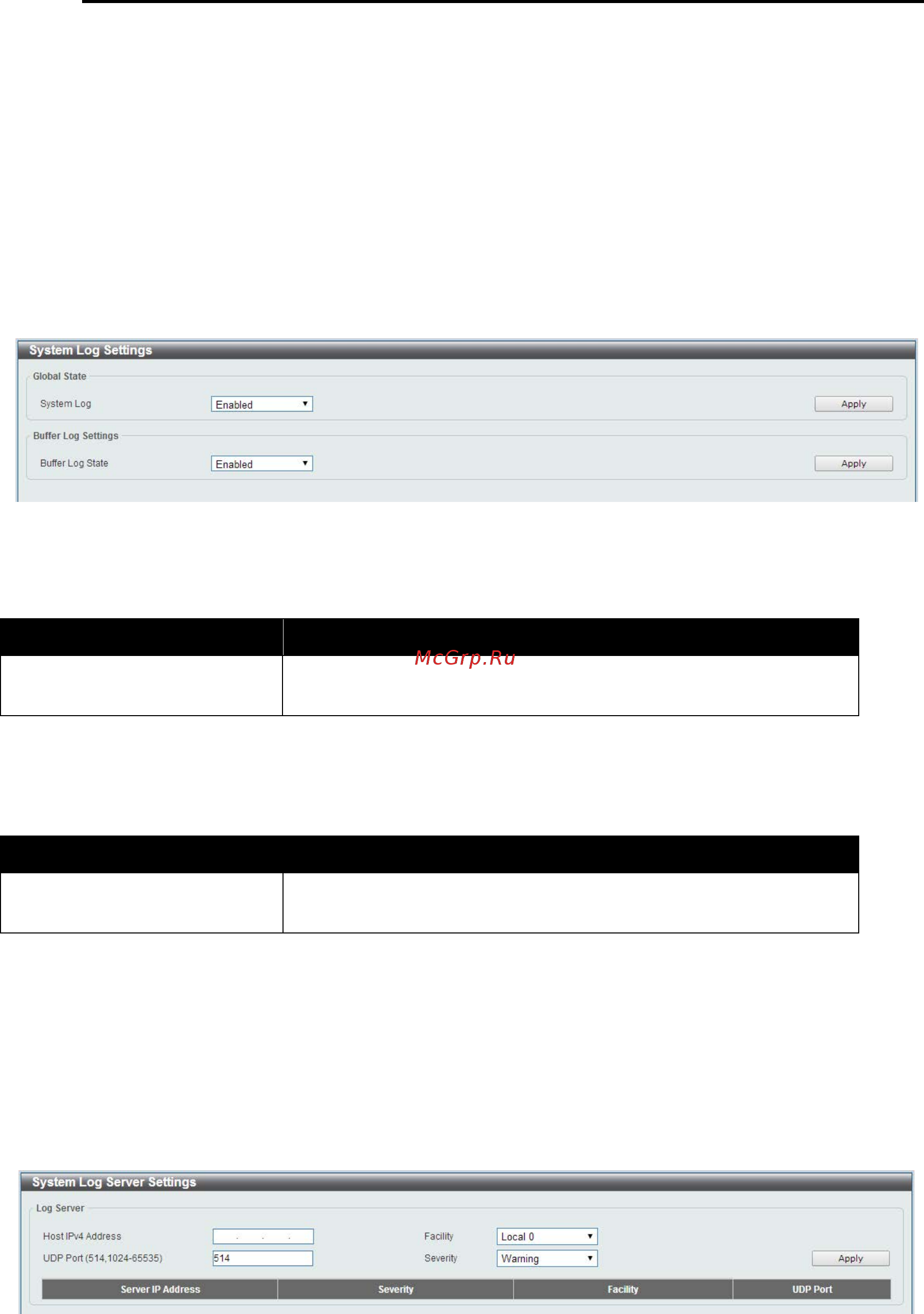 D-Link DGS-1100-18/B [32/90] System log