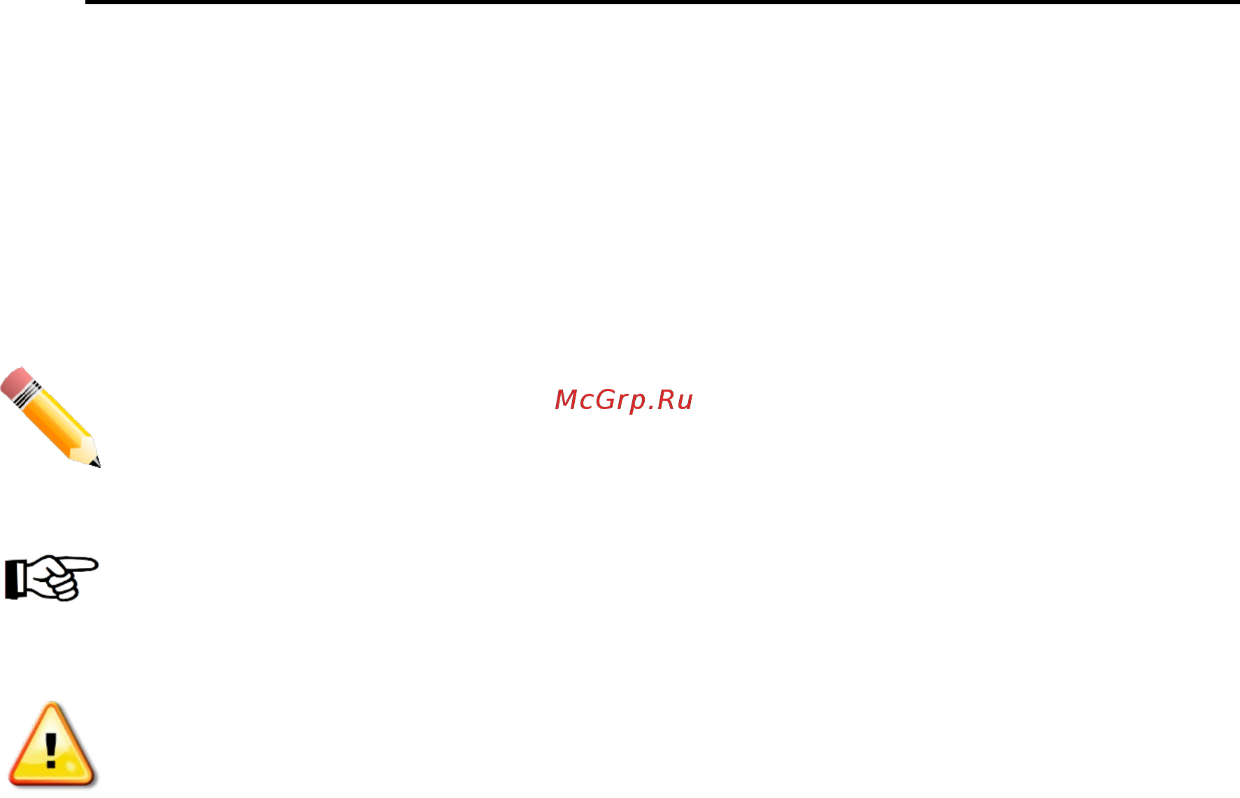 D-Link dgs-1100-18/b1 [8/90] Notes notices and cautions