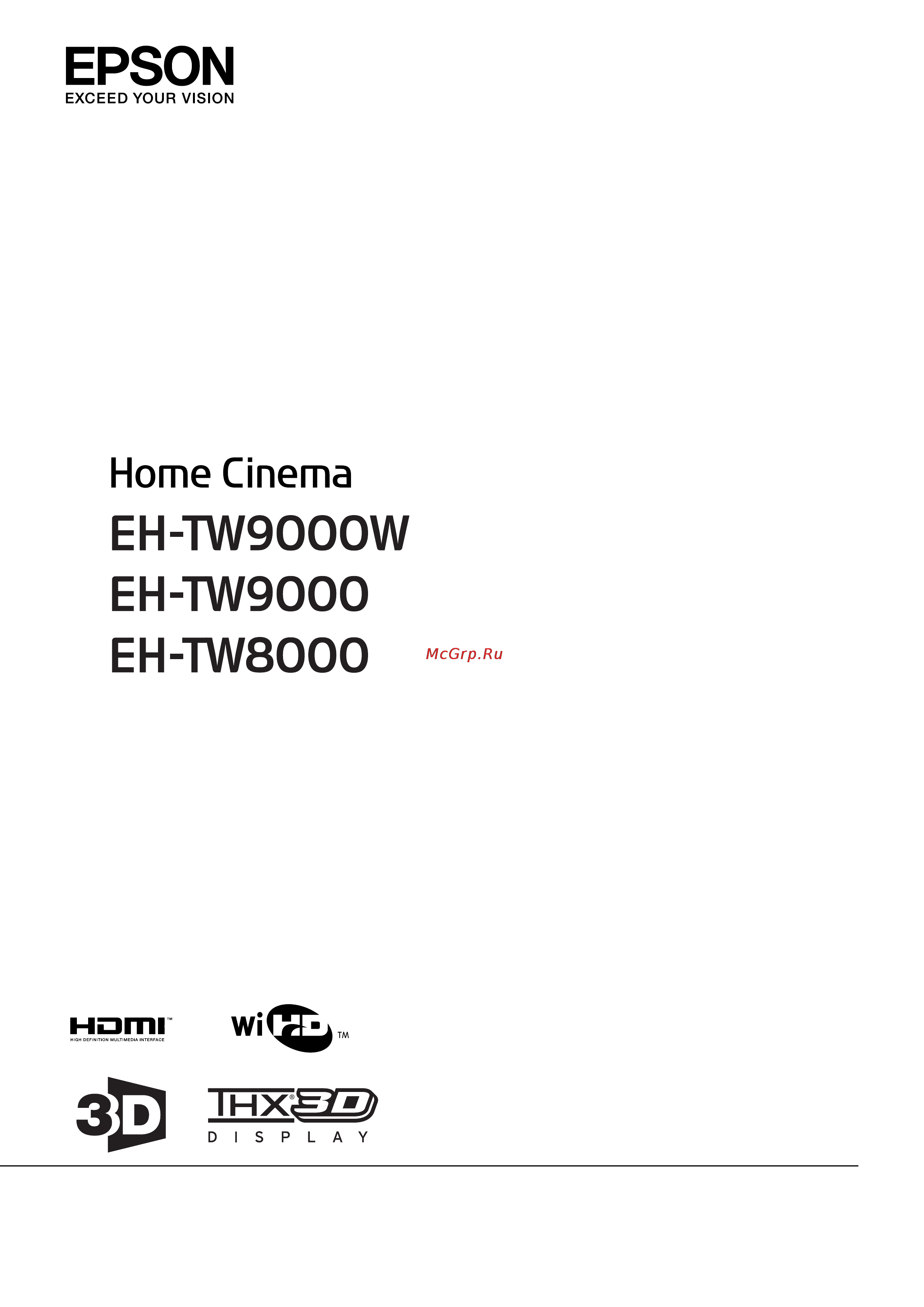 Epson EH-TW9000 Инструкция по эксплуатации онлайн