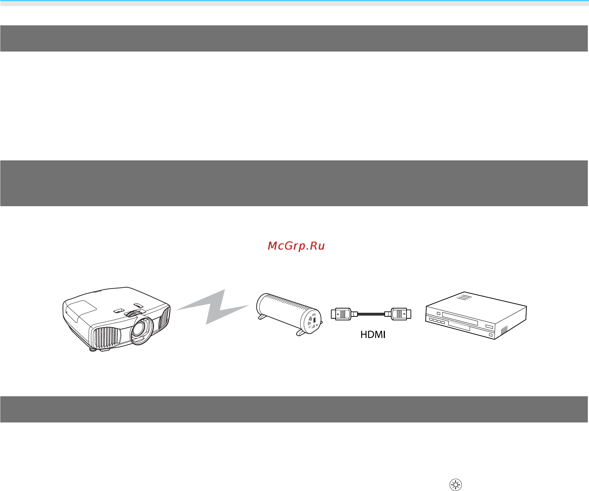 Epson EH-TW9000 [9/105] Настройка цвета в абсолютных значениях