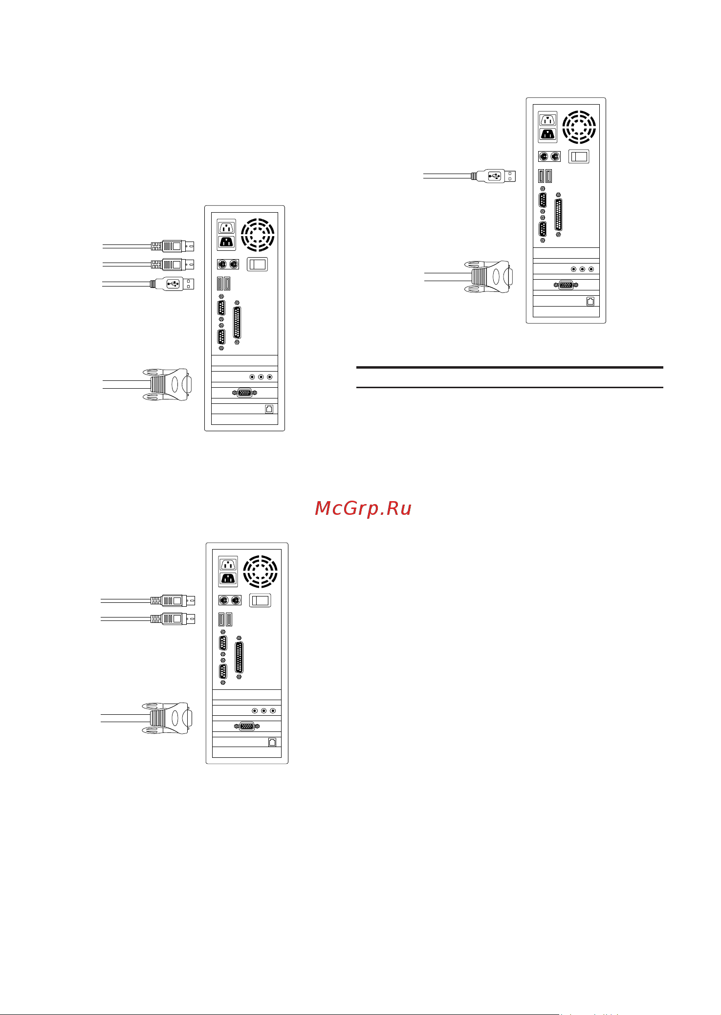 D-Link KVM-440 [3/5] D link kvm switch quick installation guide