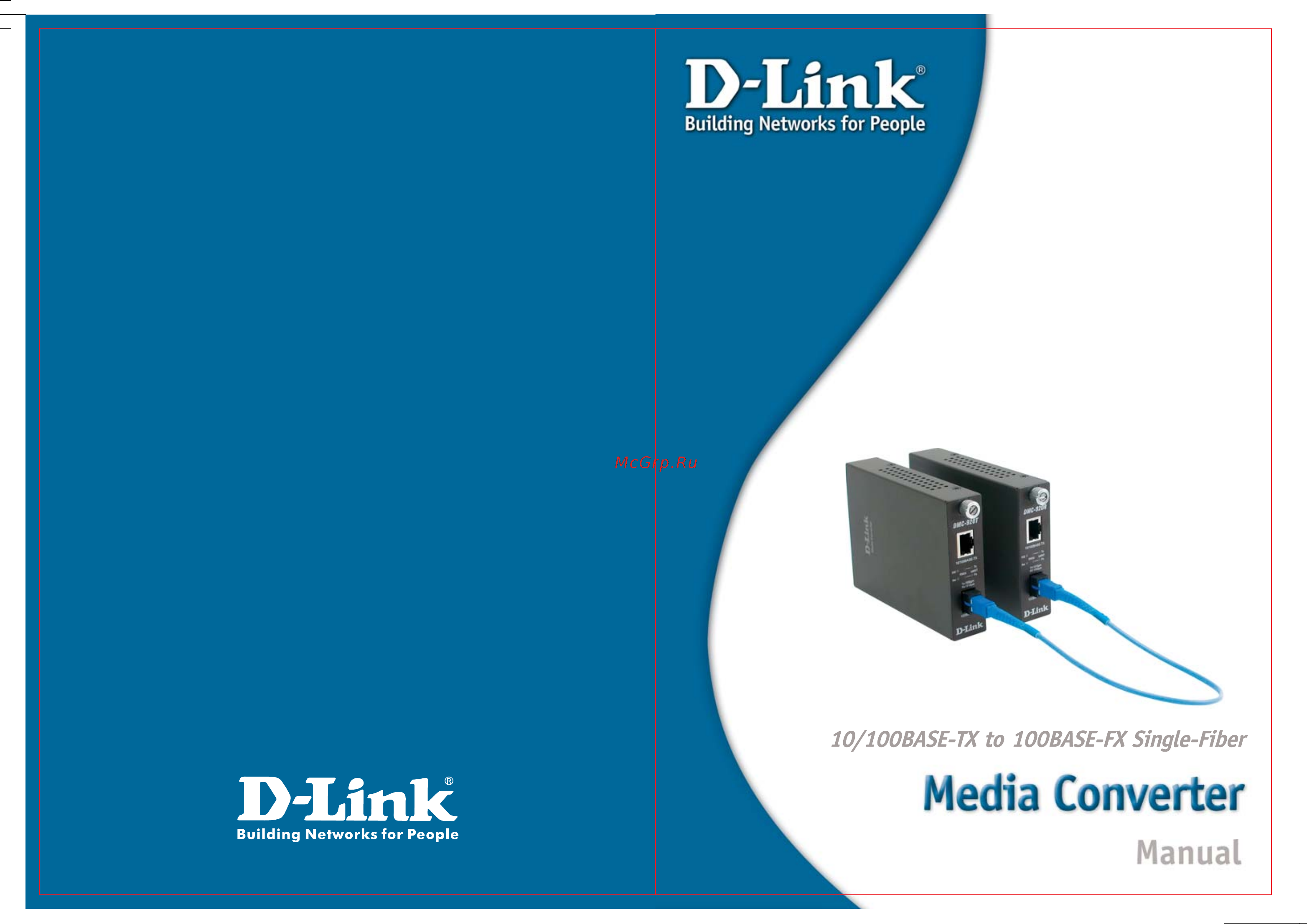 D-Link DMC-920R/B10A Инструкция по эксплуатации онлайн